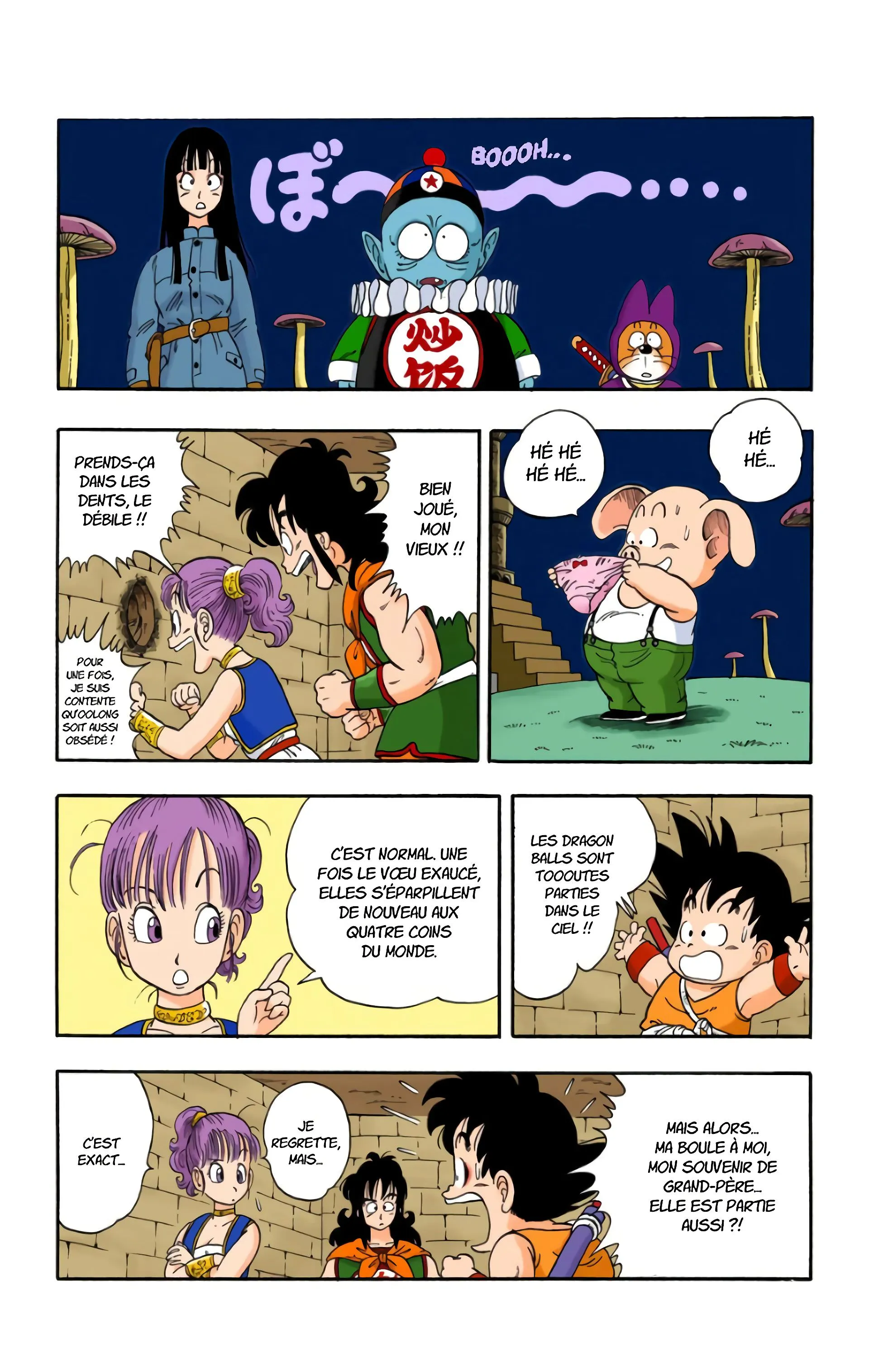 Read Dragon Ball FR Manga Online