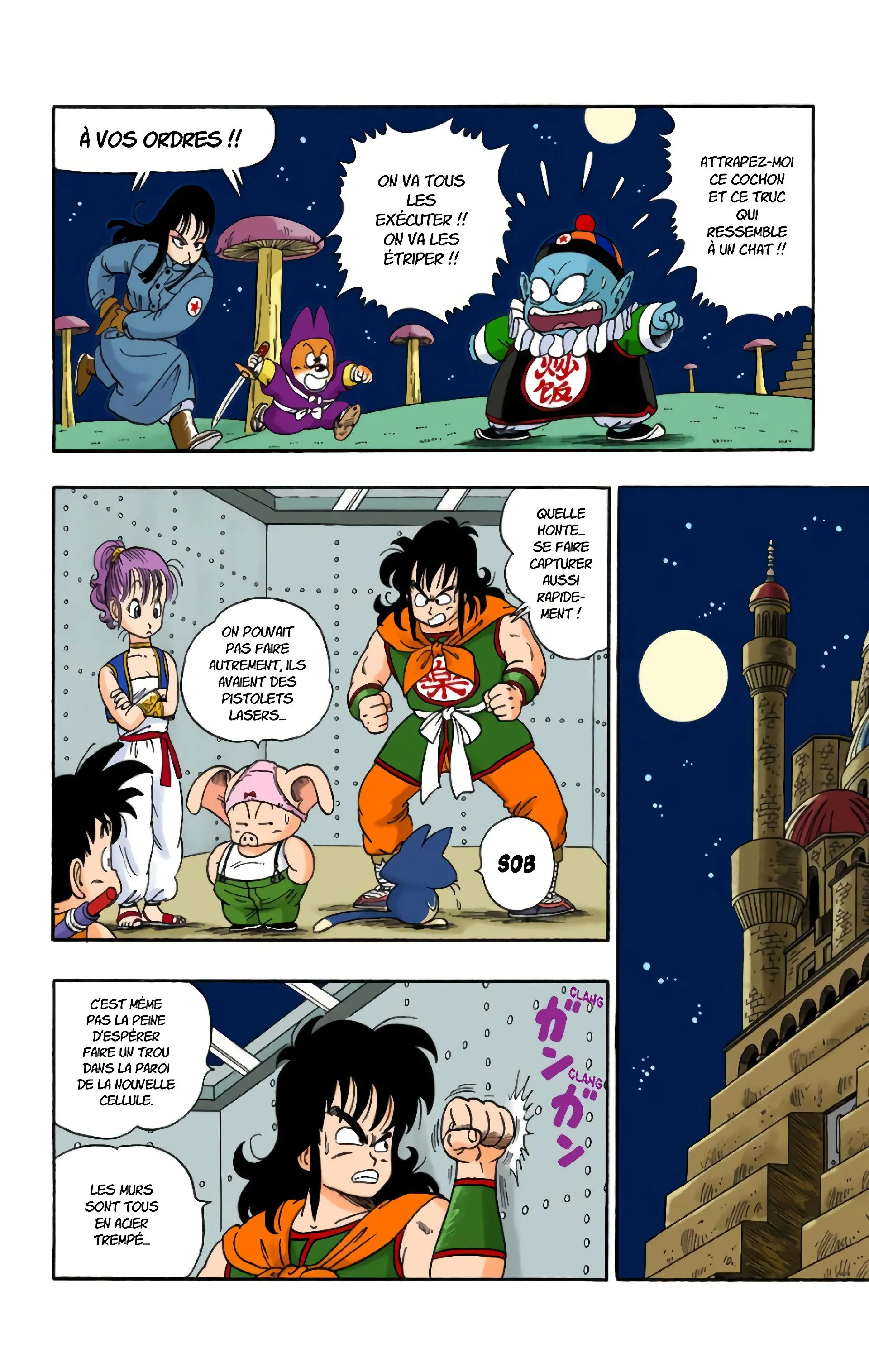 Read Dragon Ball FR Manga Online