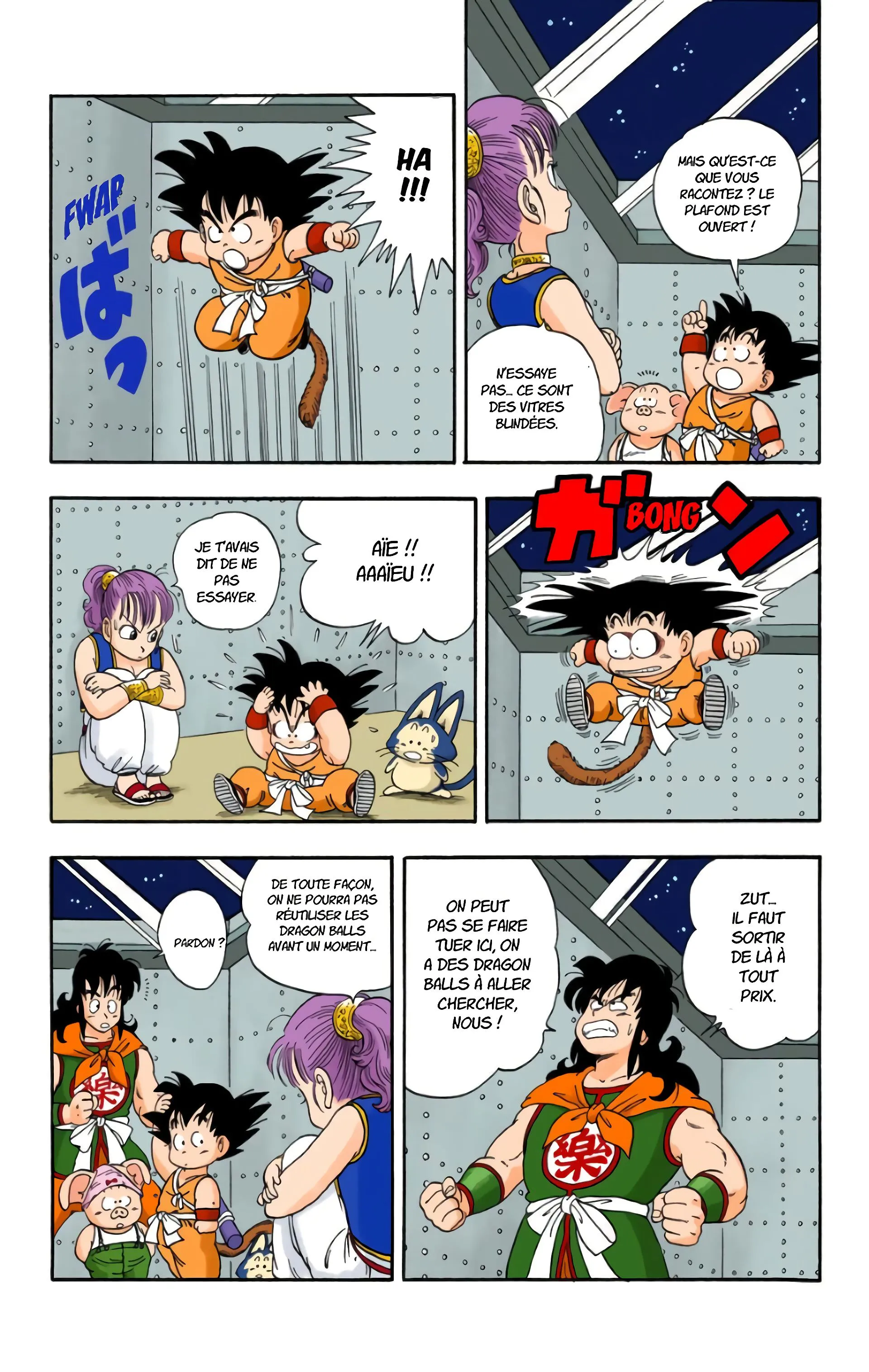 Read Dragon Ball FR Manga Online