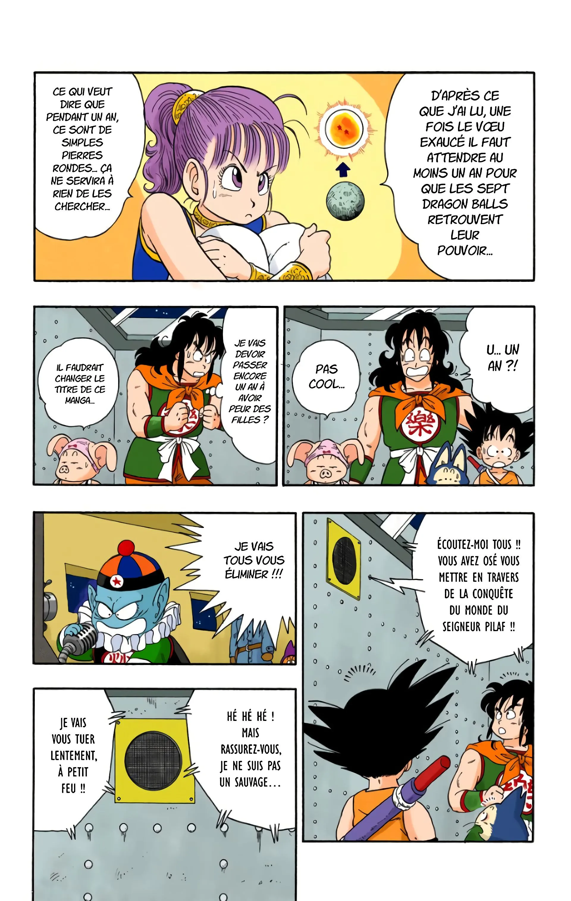 Read Dragon Ball FR Manga Online