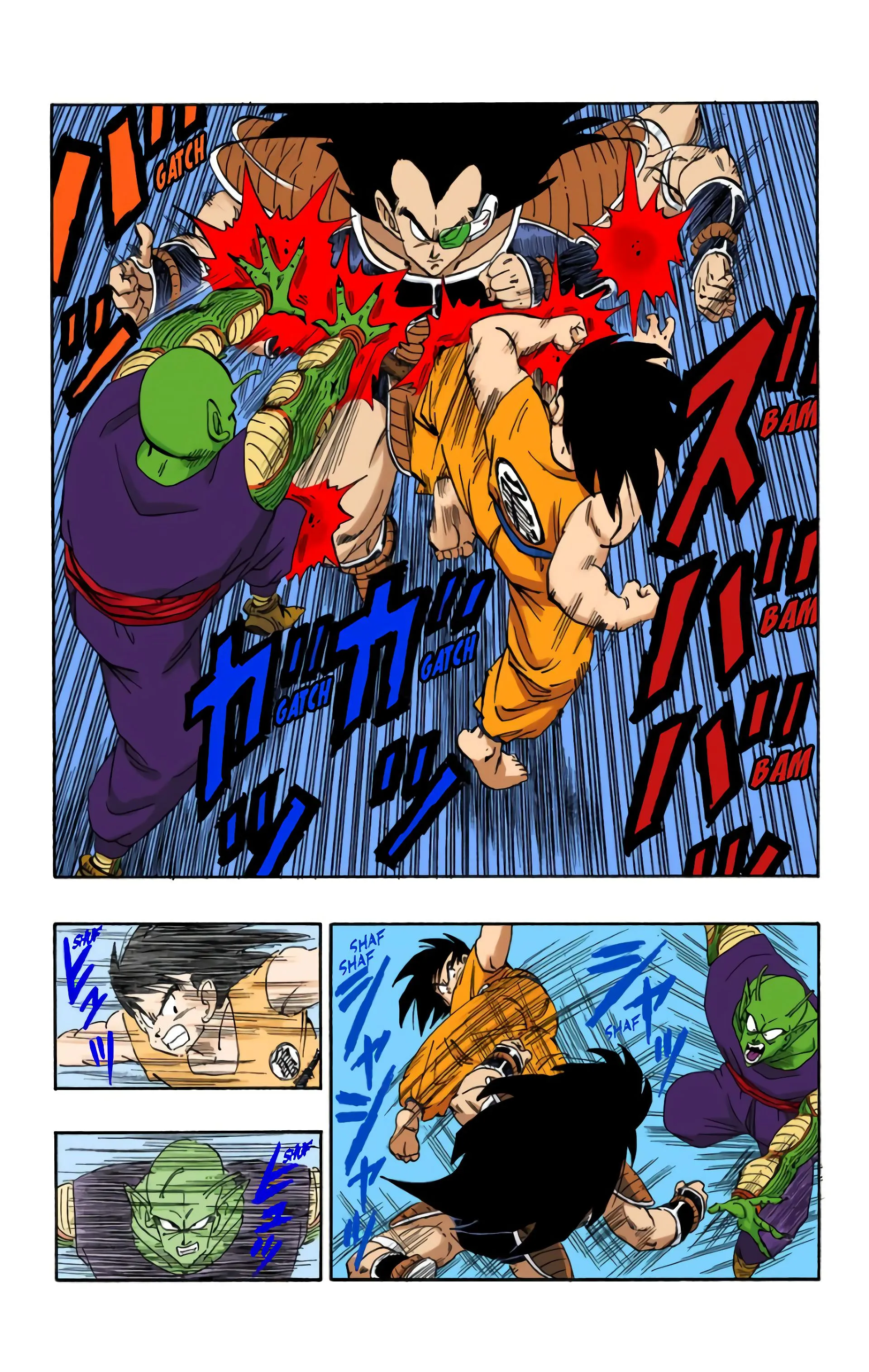 Read Dragon Ball FR Manga Online