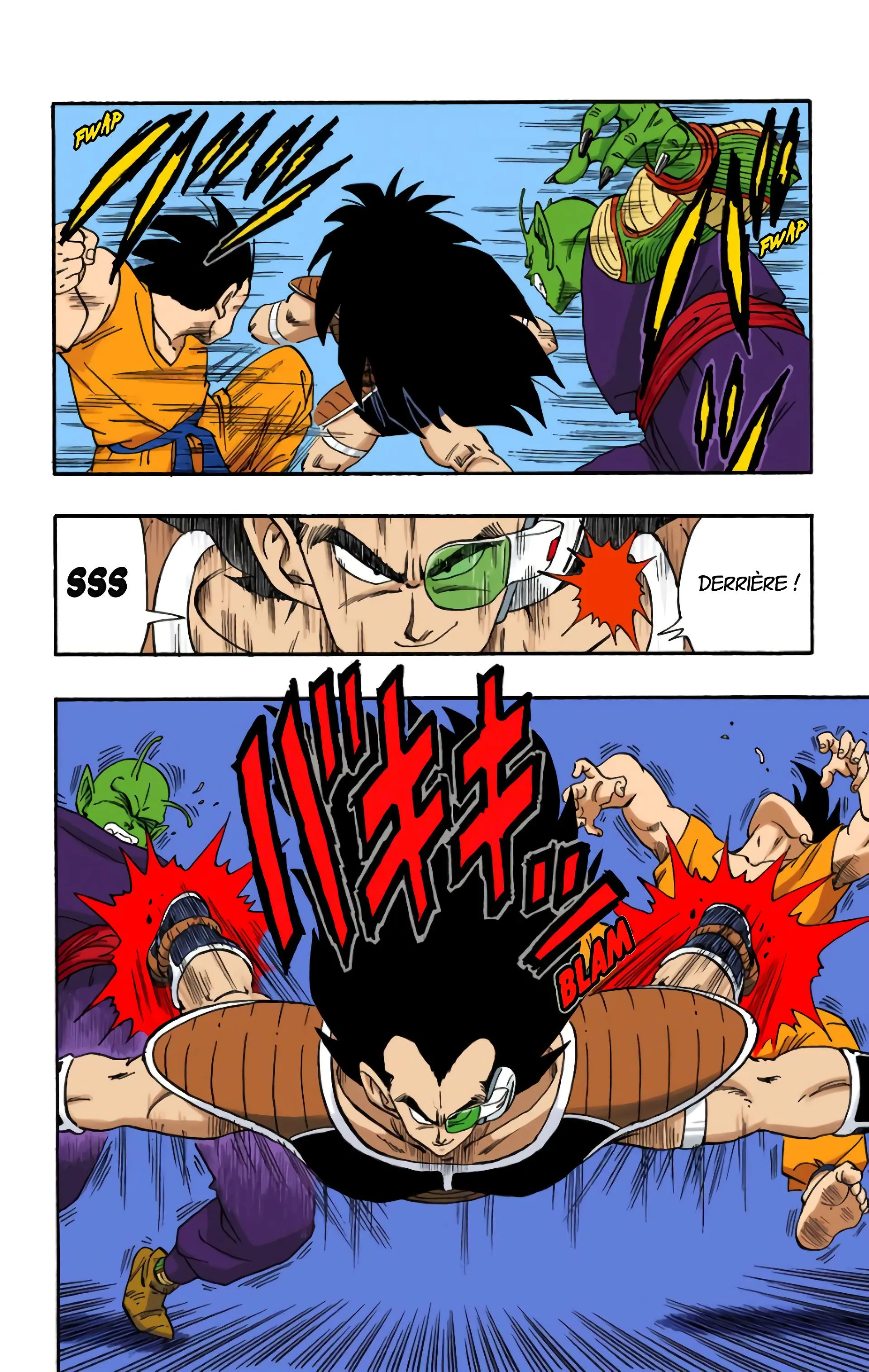 Read Dragon Ball FR Manga Online