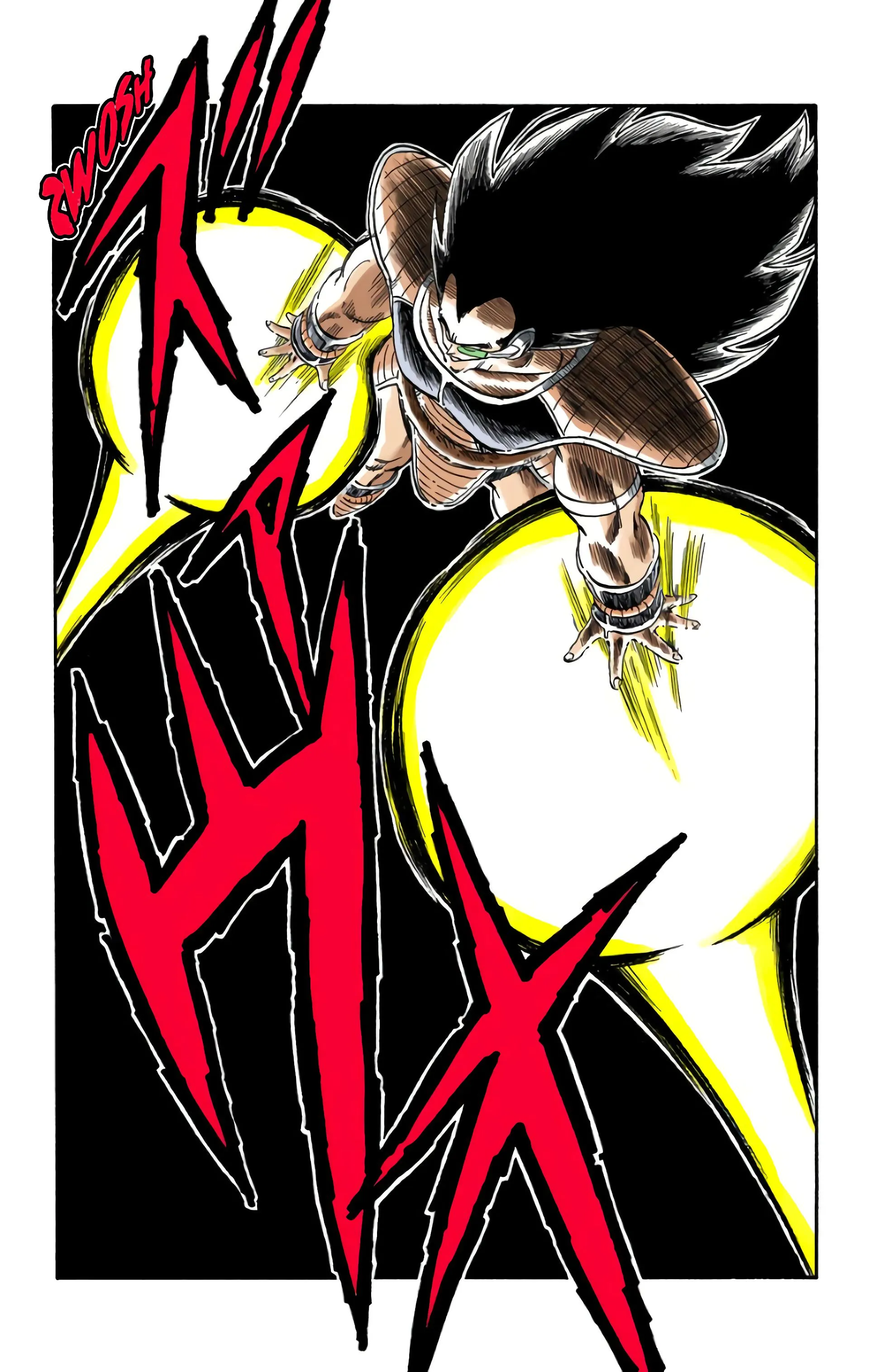 Read Dragon Ball FR Manga Online