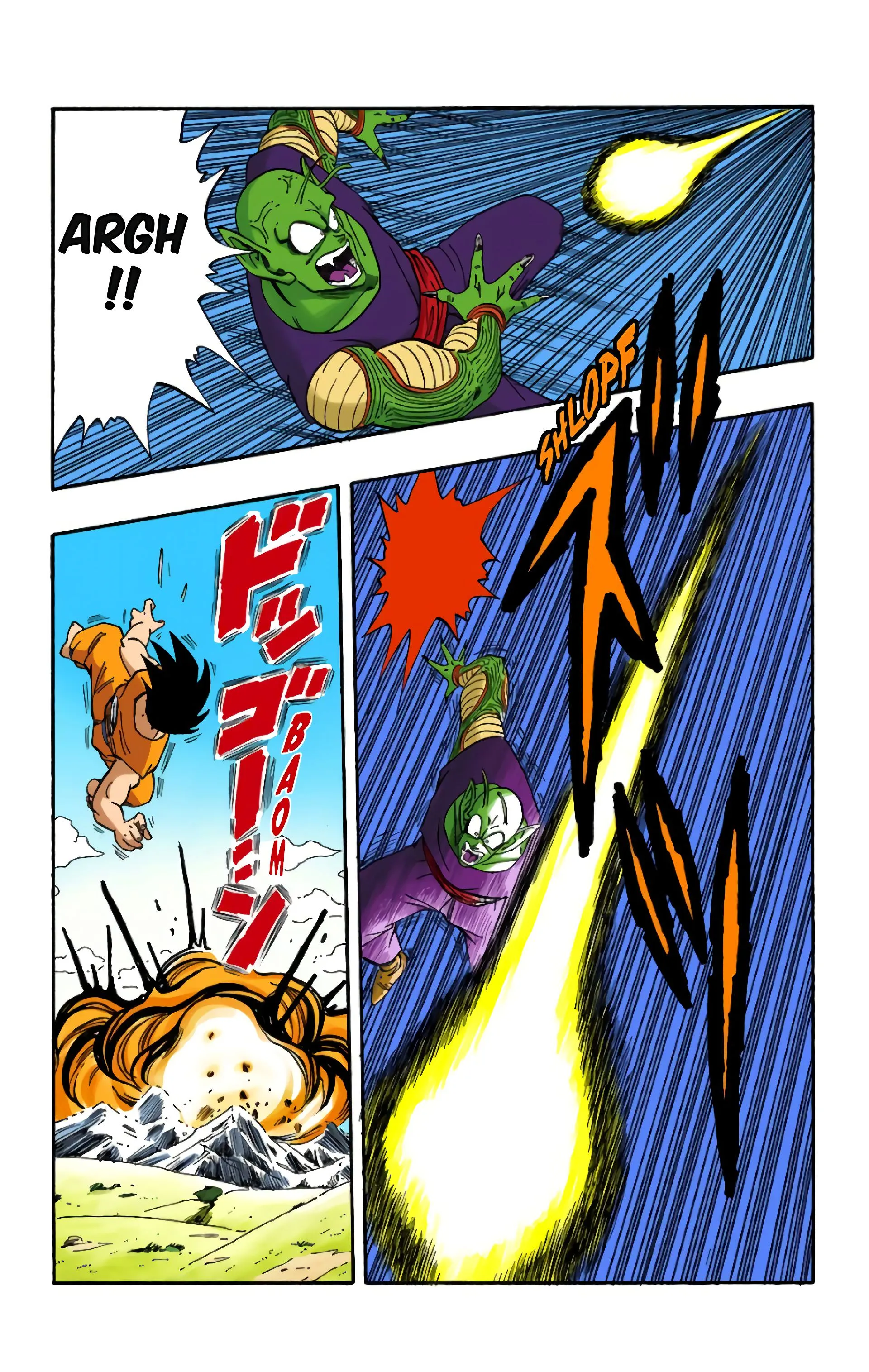 Read Dragon Ball FR Manga Online
