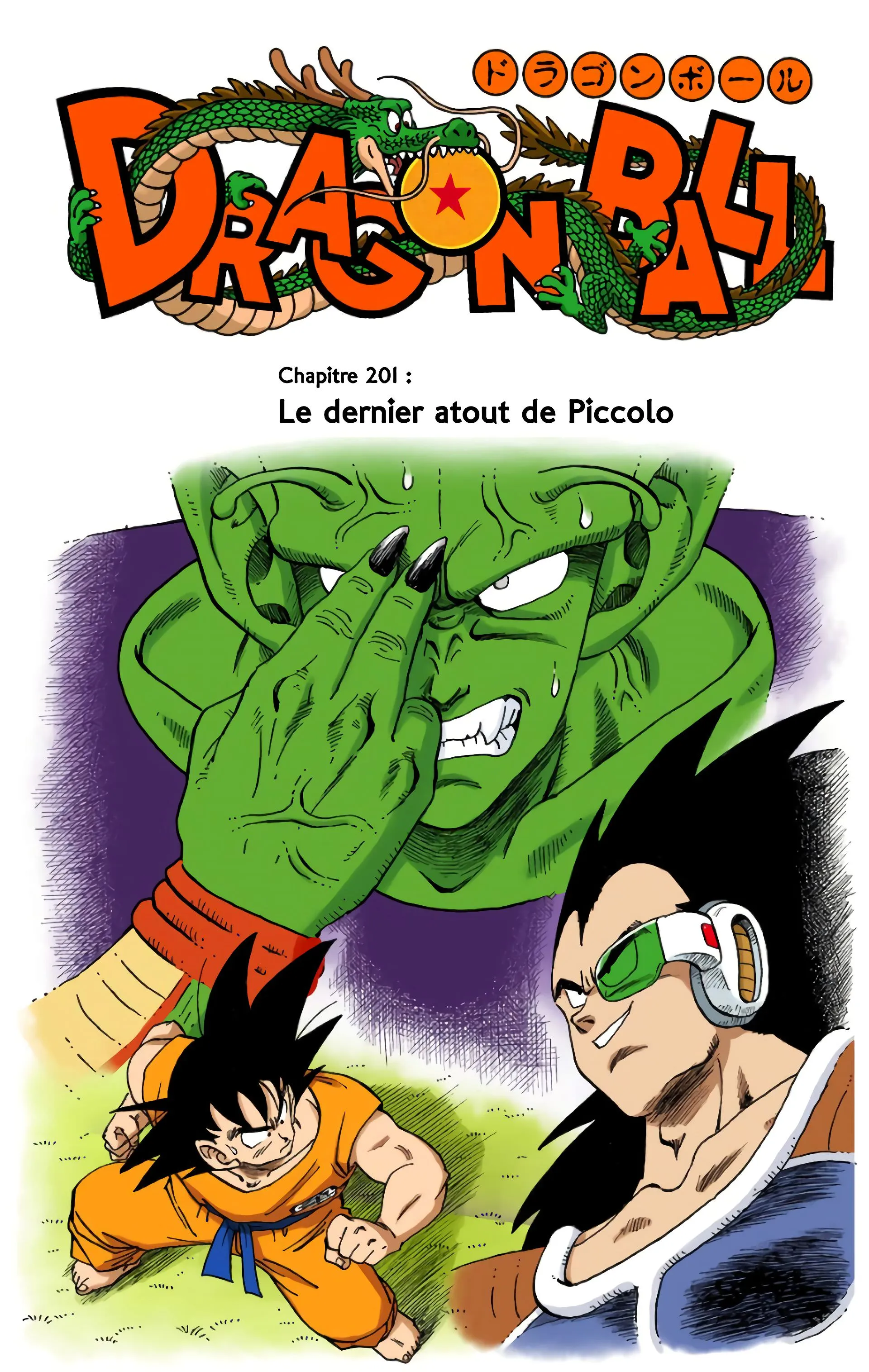 Read Dragon Ball FR Manga Online
