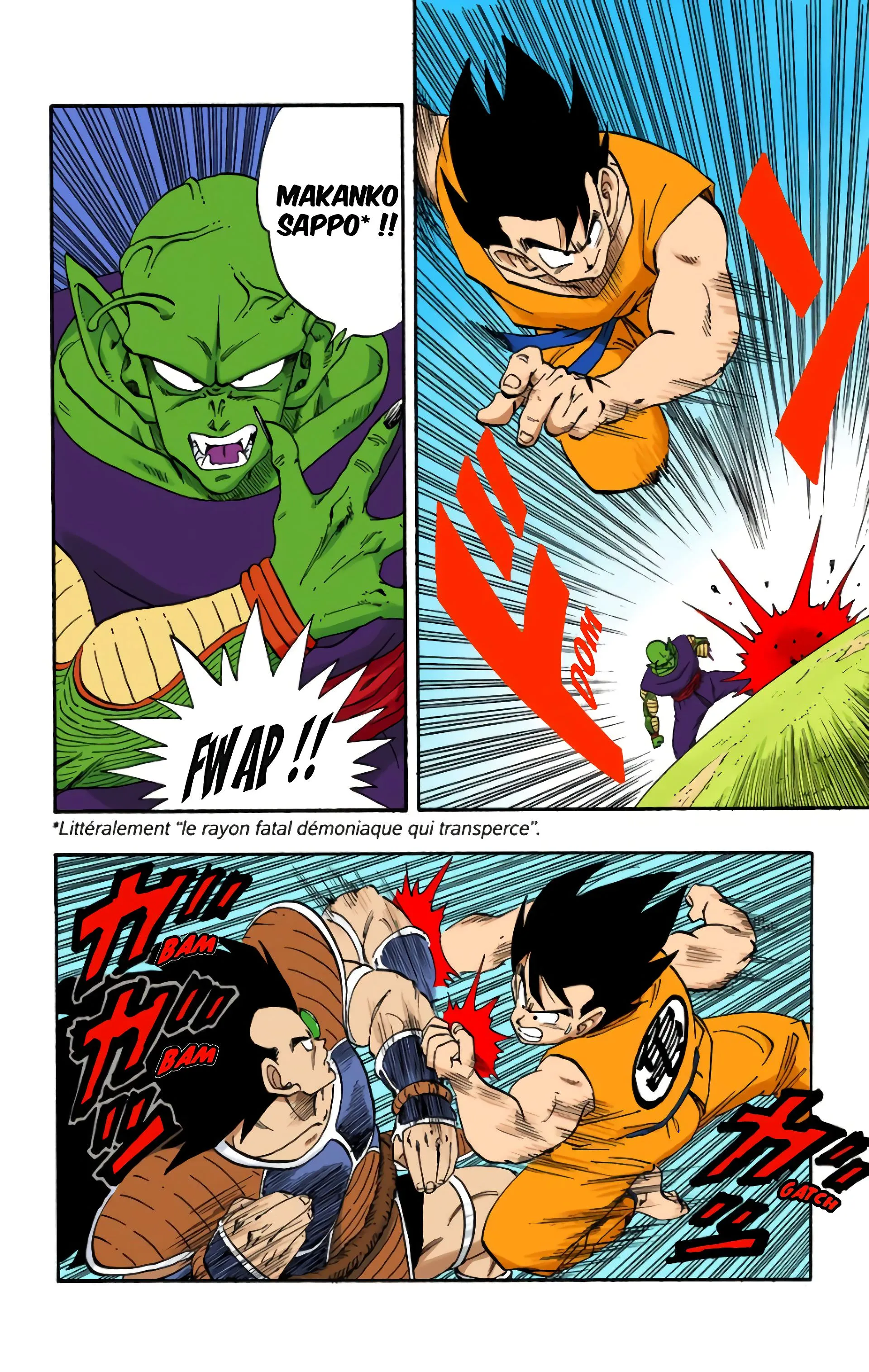 Read Dragon Ball FR Manga Online