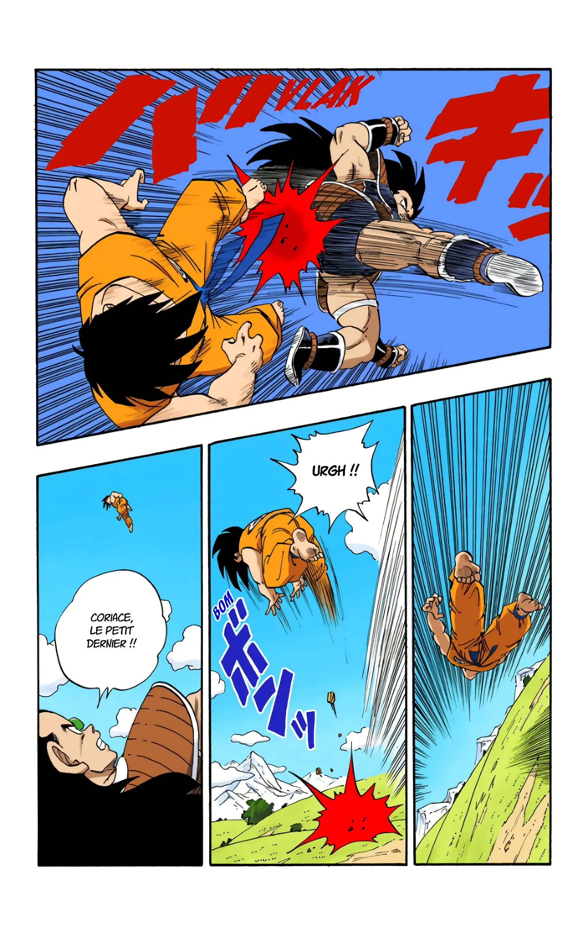 Read Dragon Ball FR Manga Online