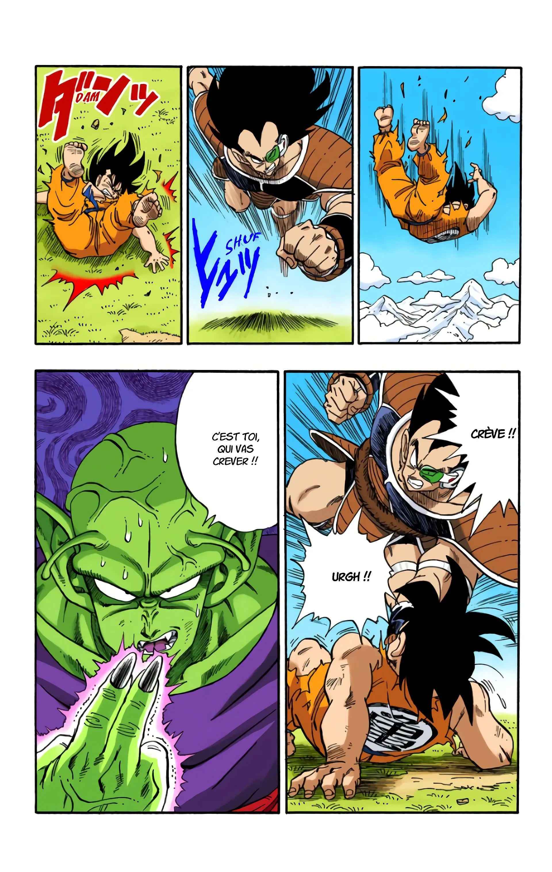 Read Dragon Ball FR Manga Online