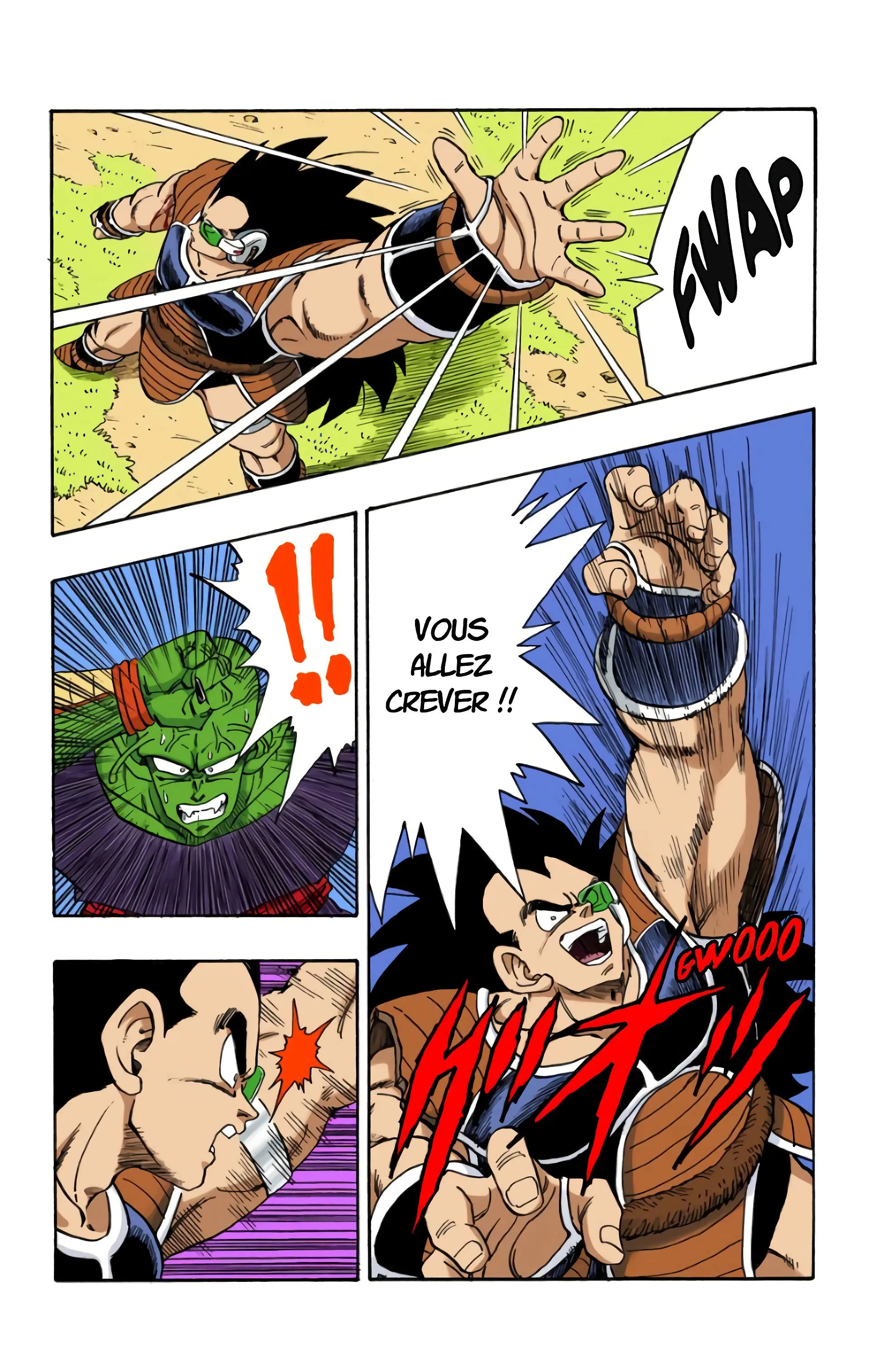 Read Dragon Ball FR Manga Online
