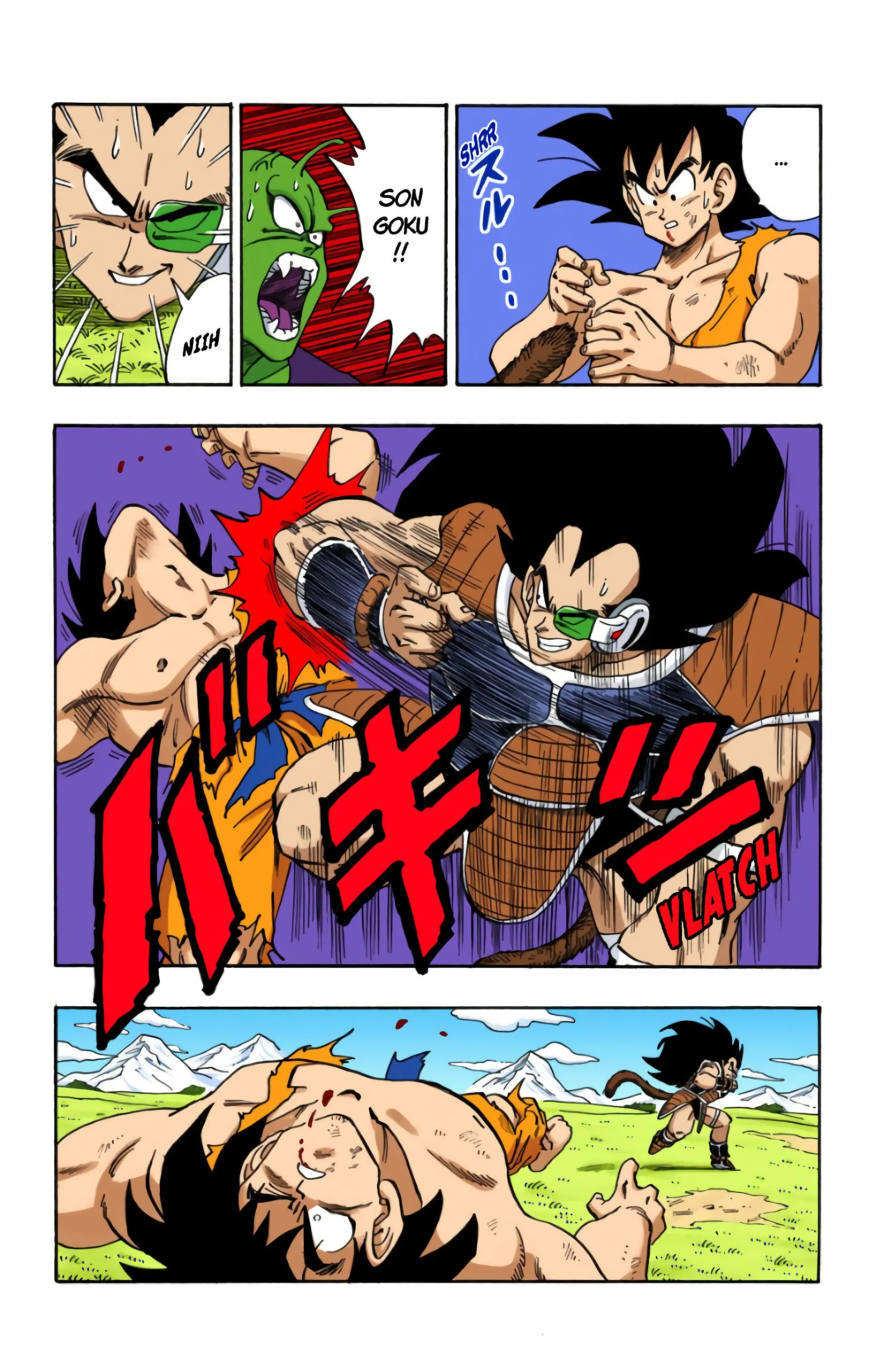 Read Dragon Ball FR Manga Online