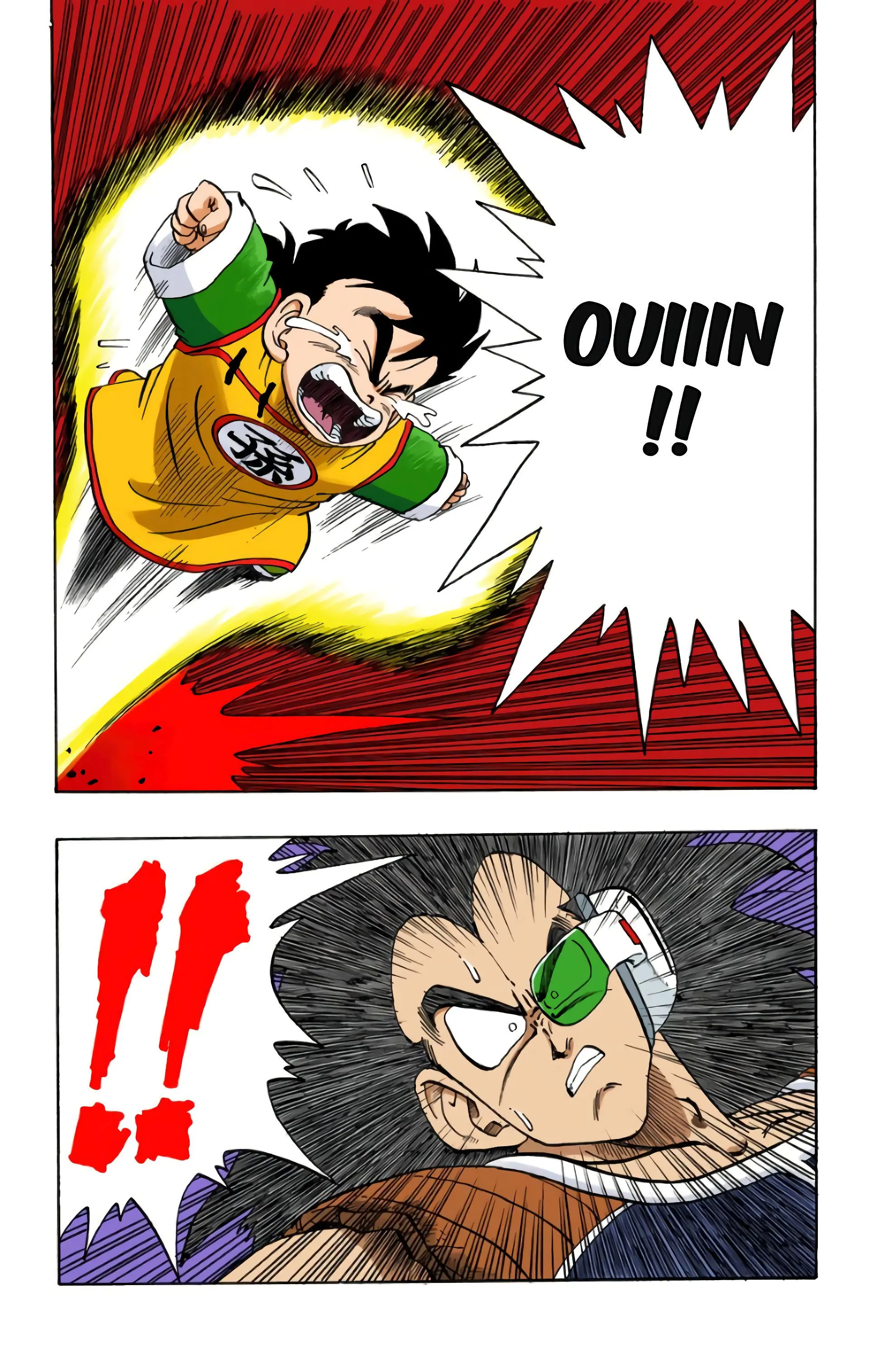 Read Dragon Ball FR Manga Online