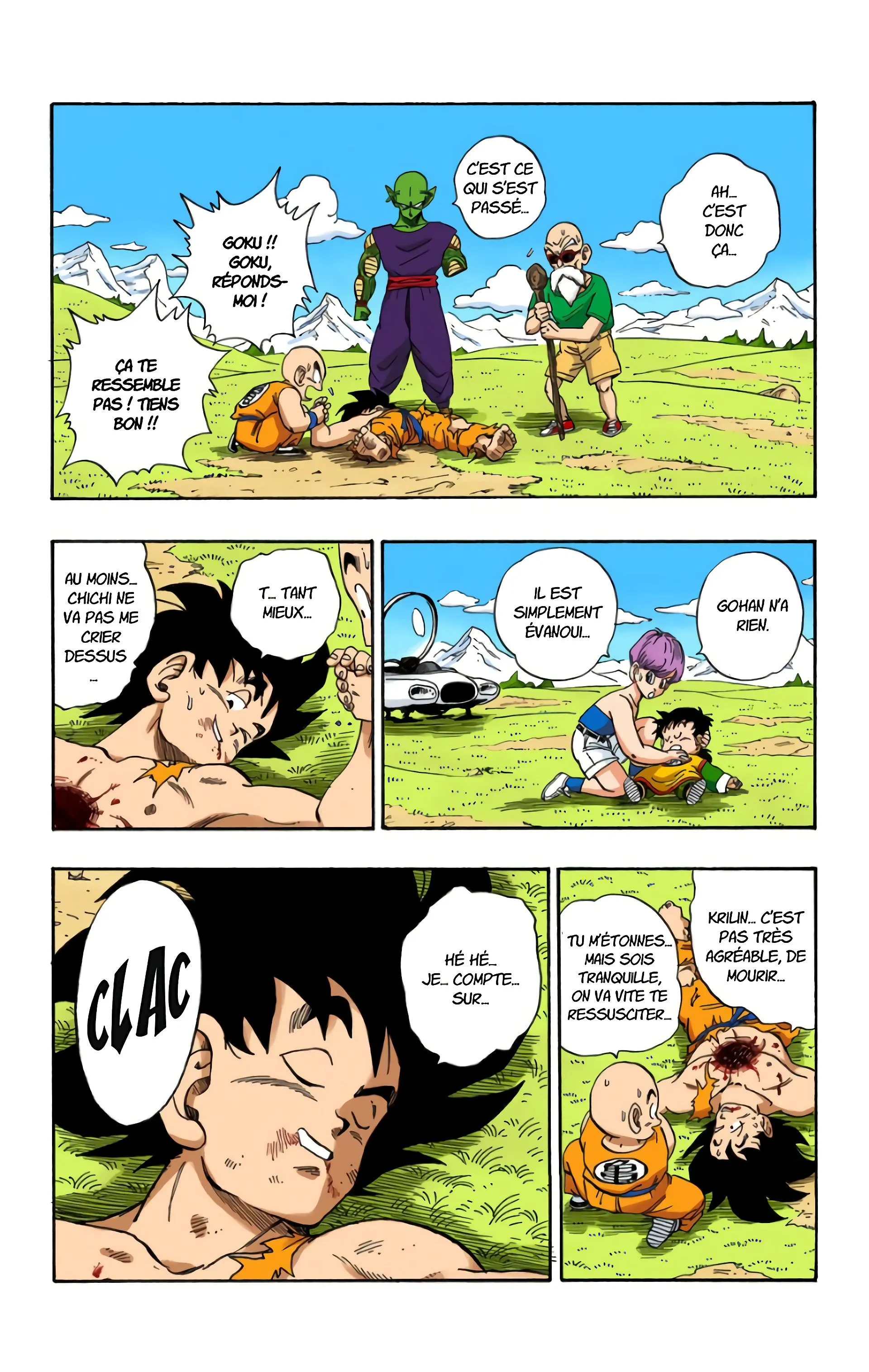 Read Dragon Ball FR Manga Online