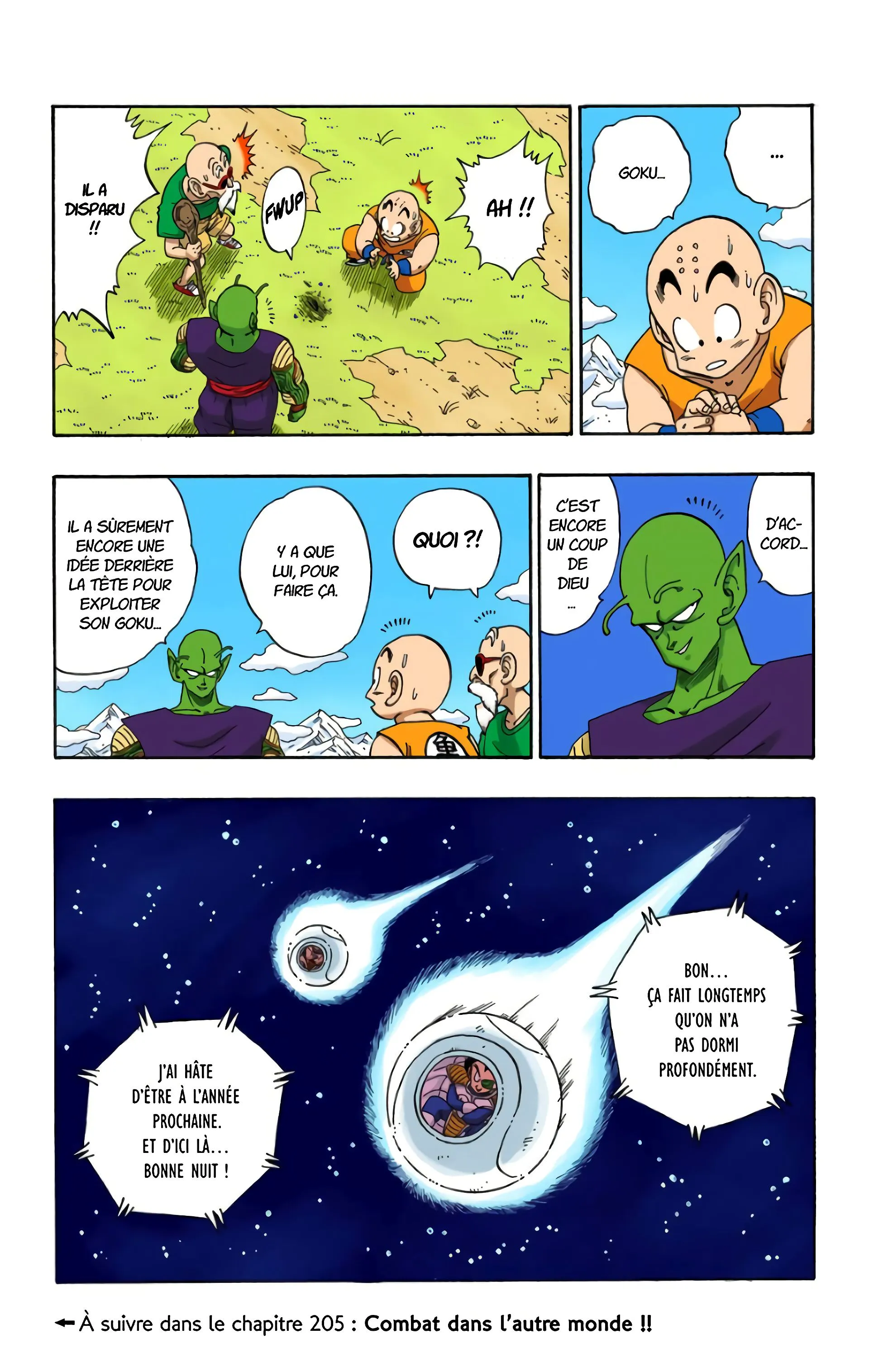 Read Dragon Ball FR Manga Online