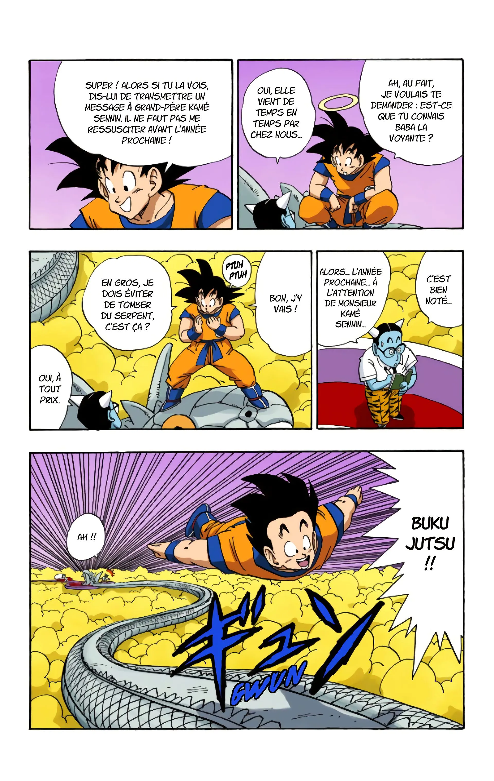 Read Dragon Ball FR Manga Online