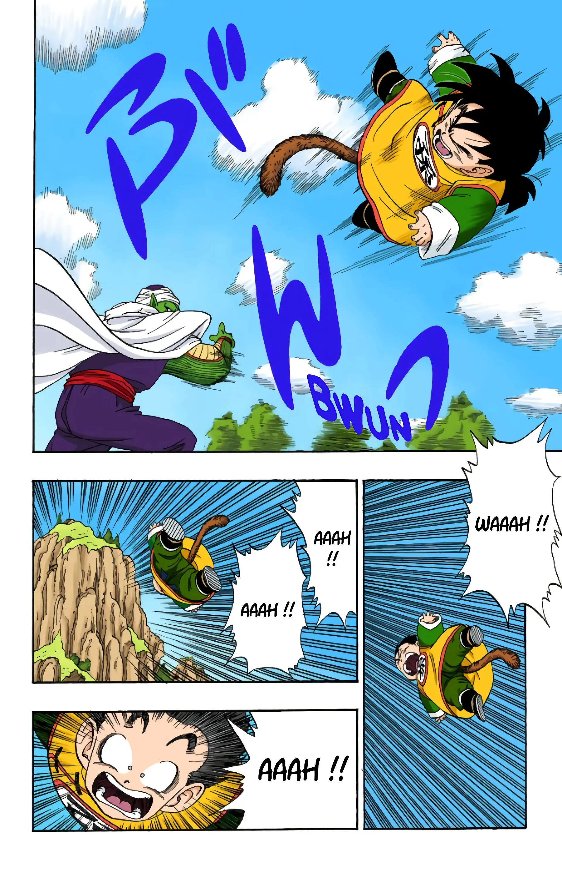 Read Dragon Ball FR Manga Online