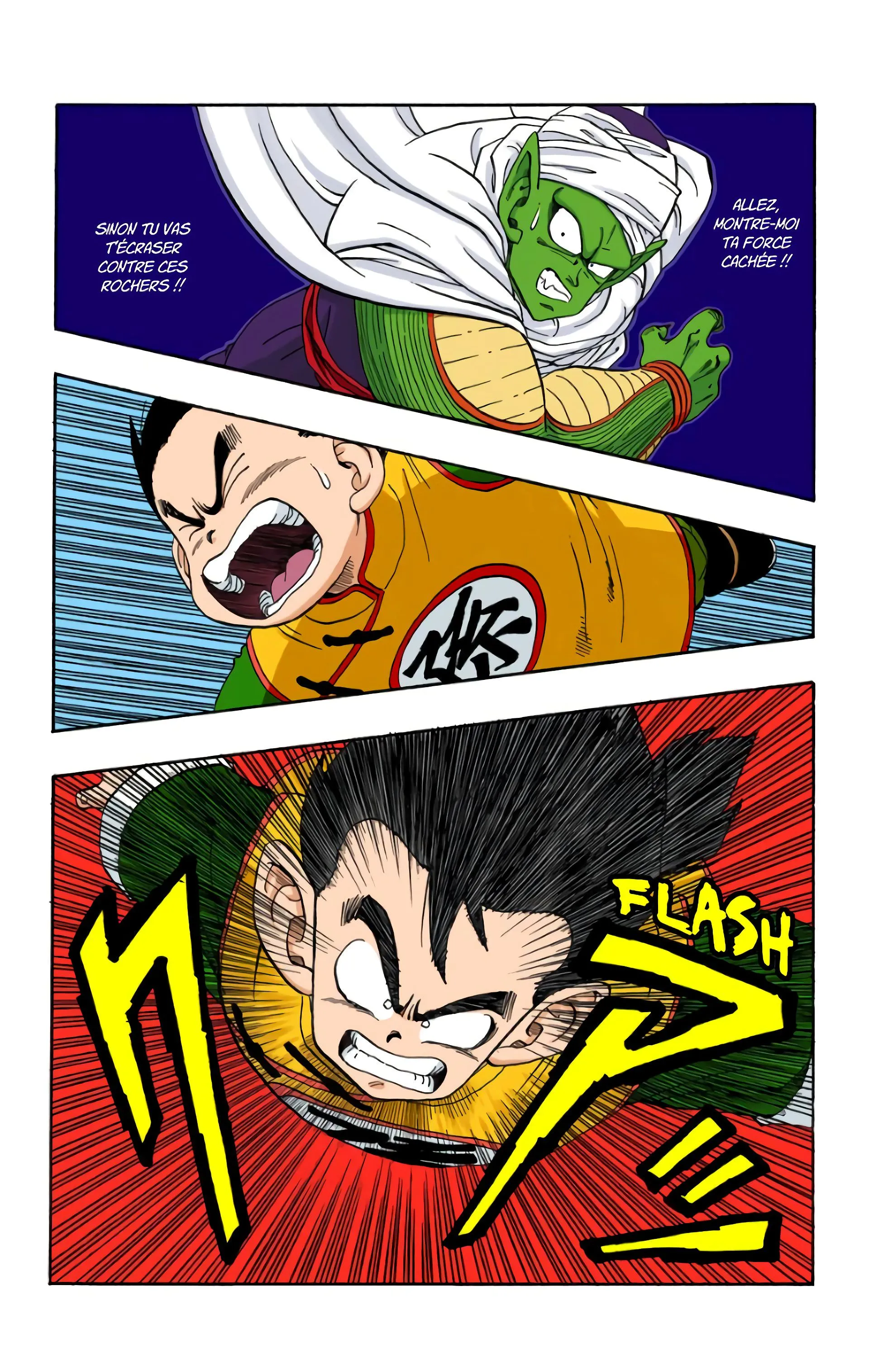 Read Dragon Ball FR Manga Online
