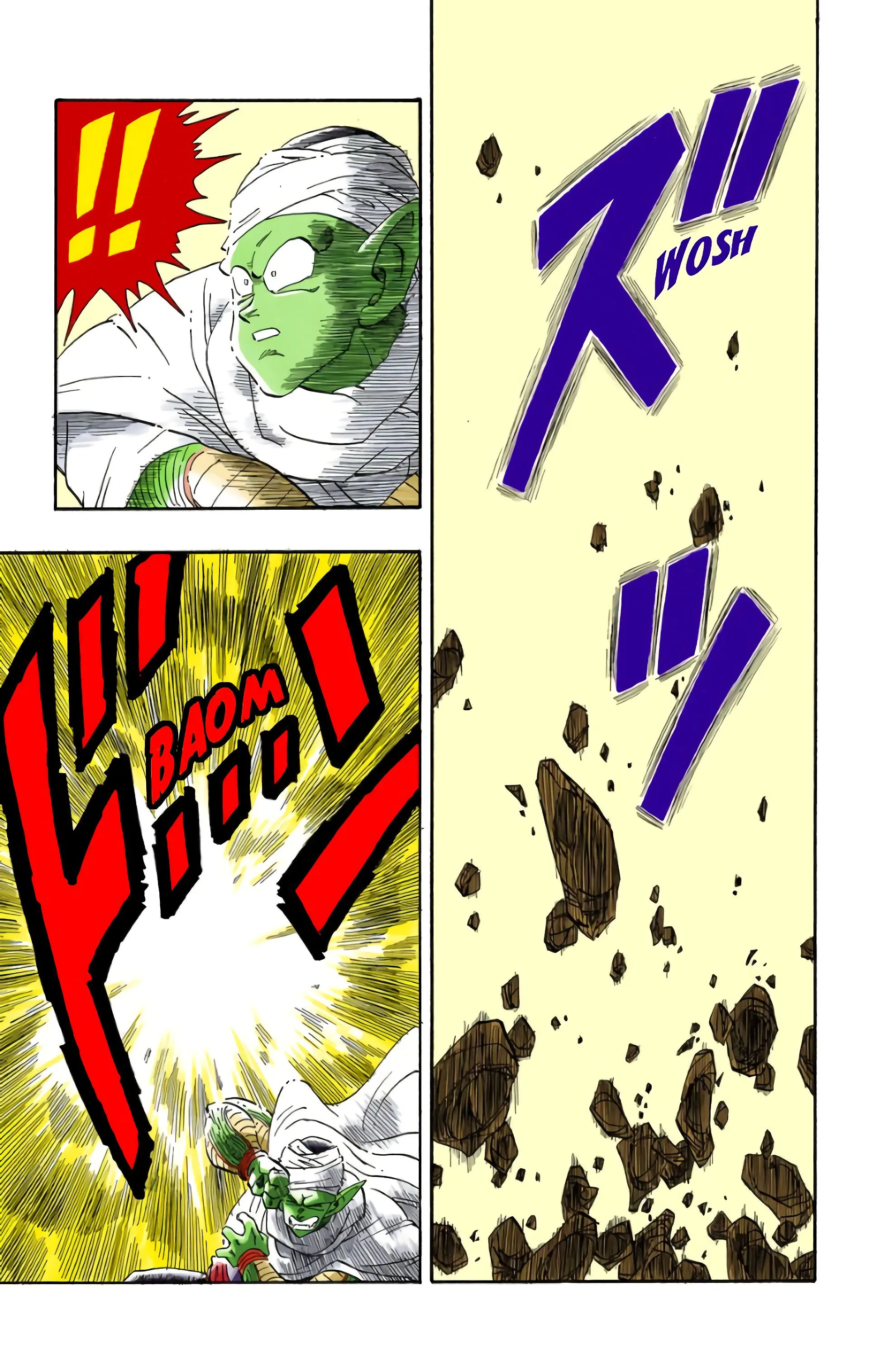 Read Dragon Ball FR Manga Online