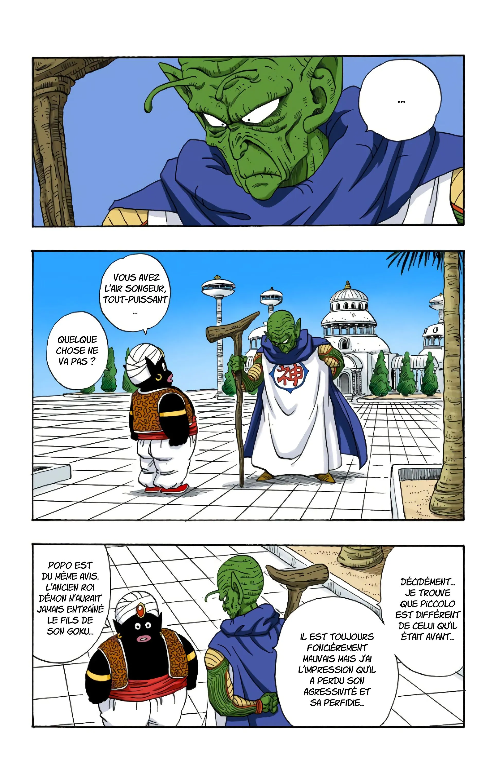 Read Dragon Ball FR Manga Online
