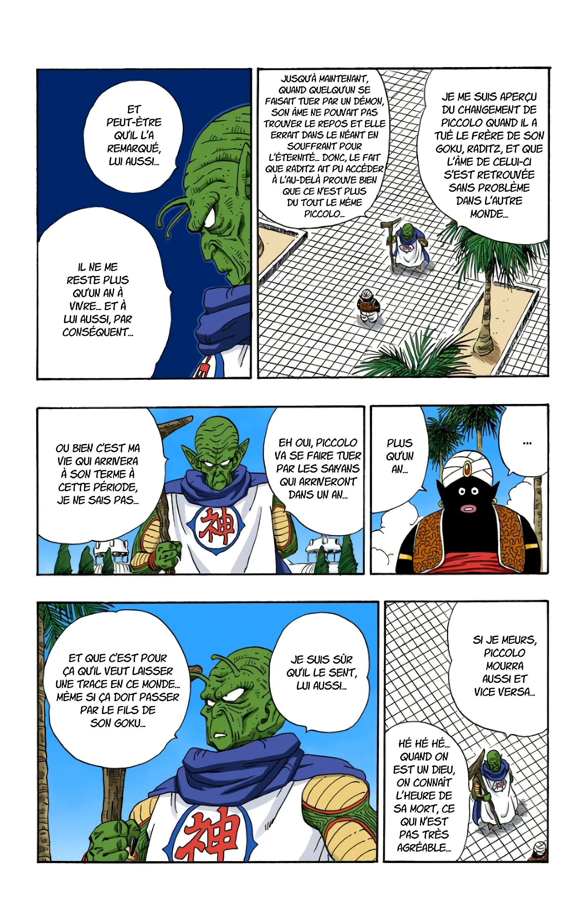 Read Dragon Ball FR Manga Online