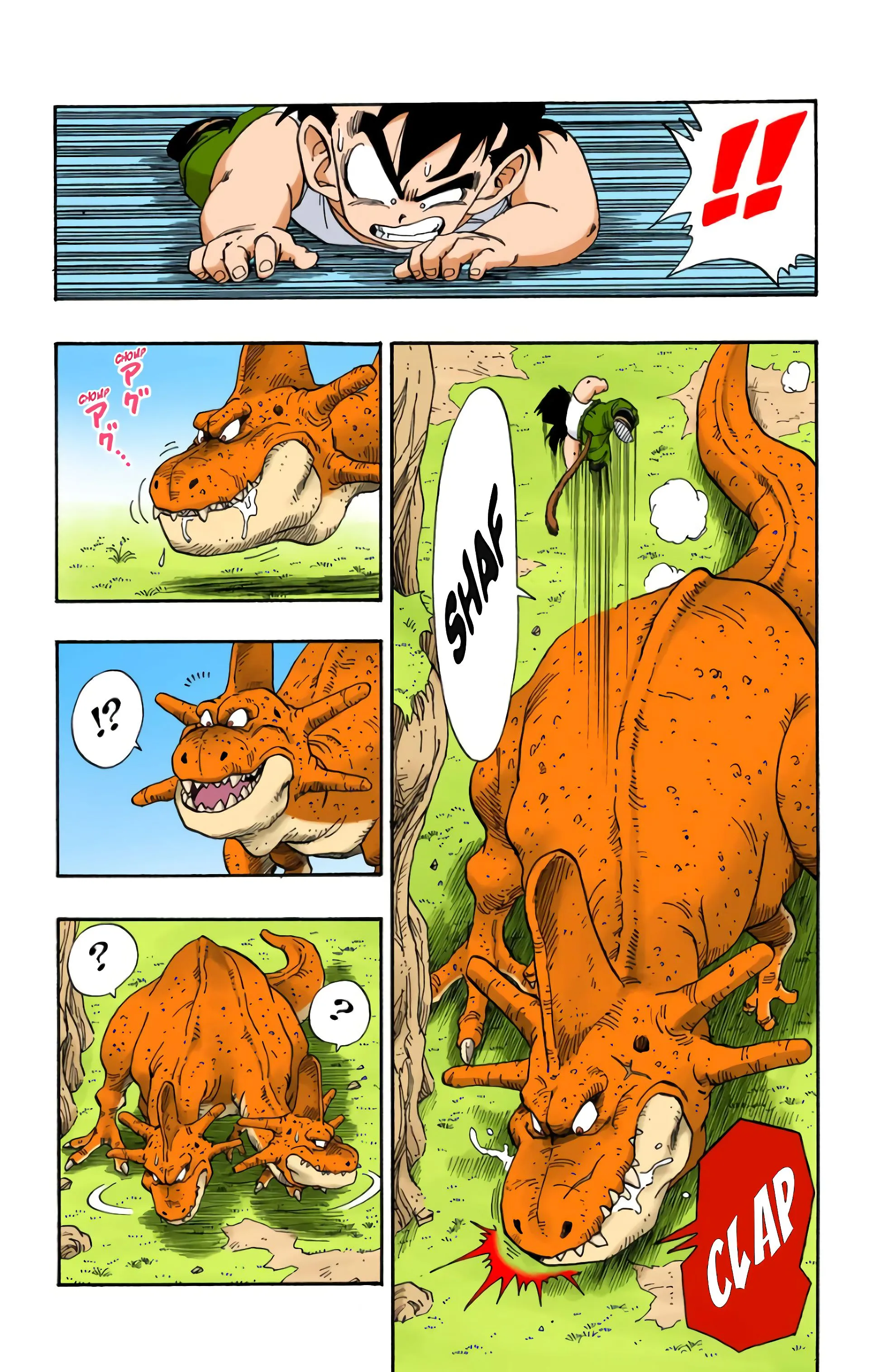 Read Dragon Ball FR Manga Online