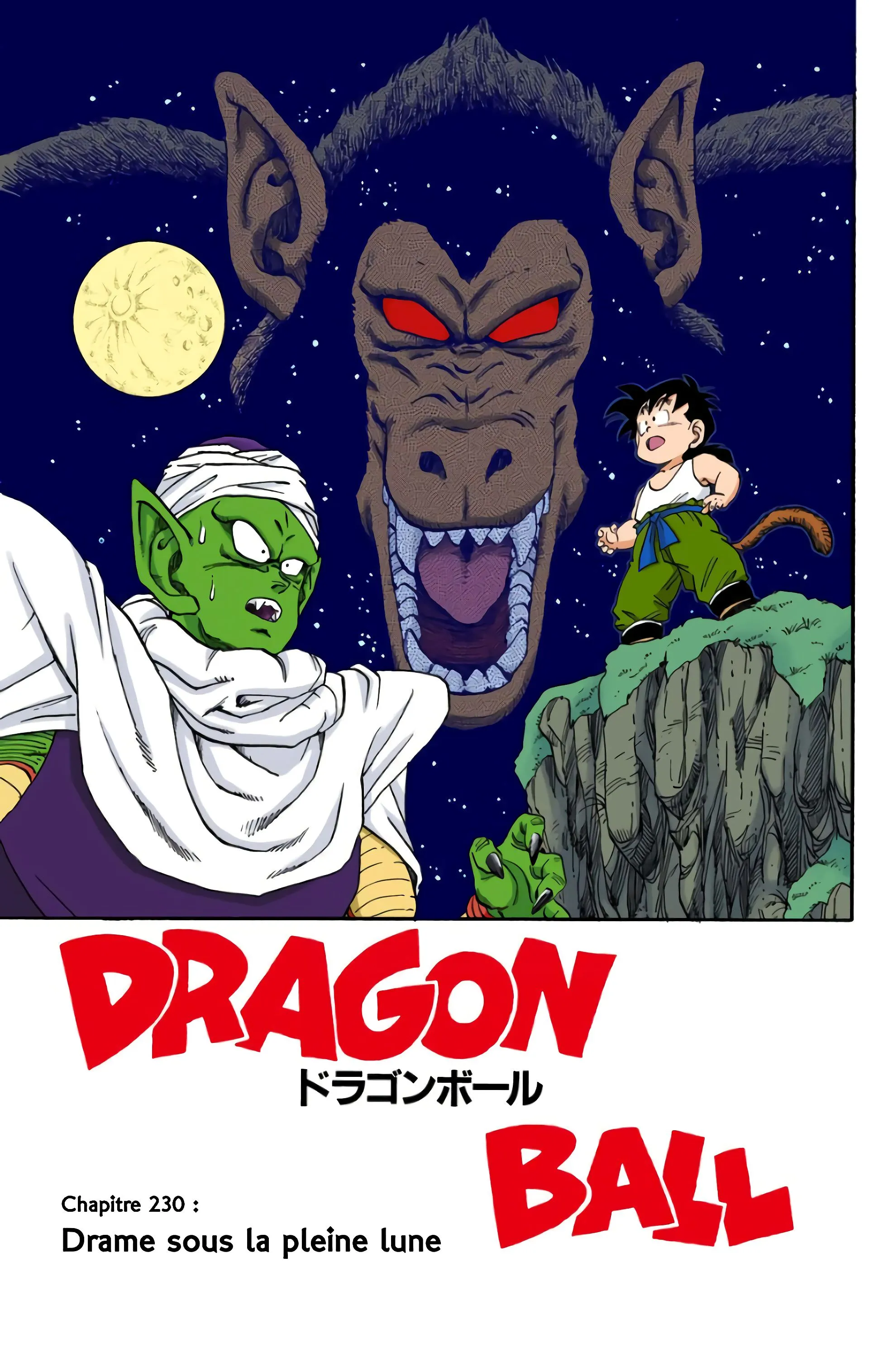 Read Dragon Ball FR Manga Online