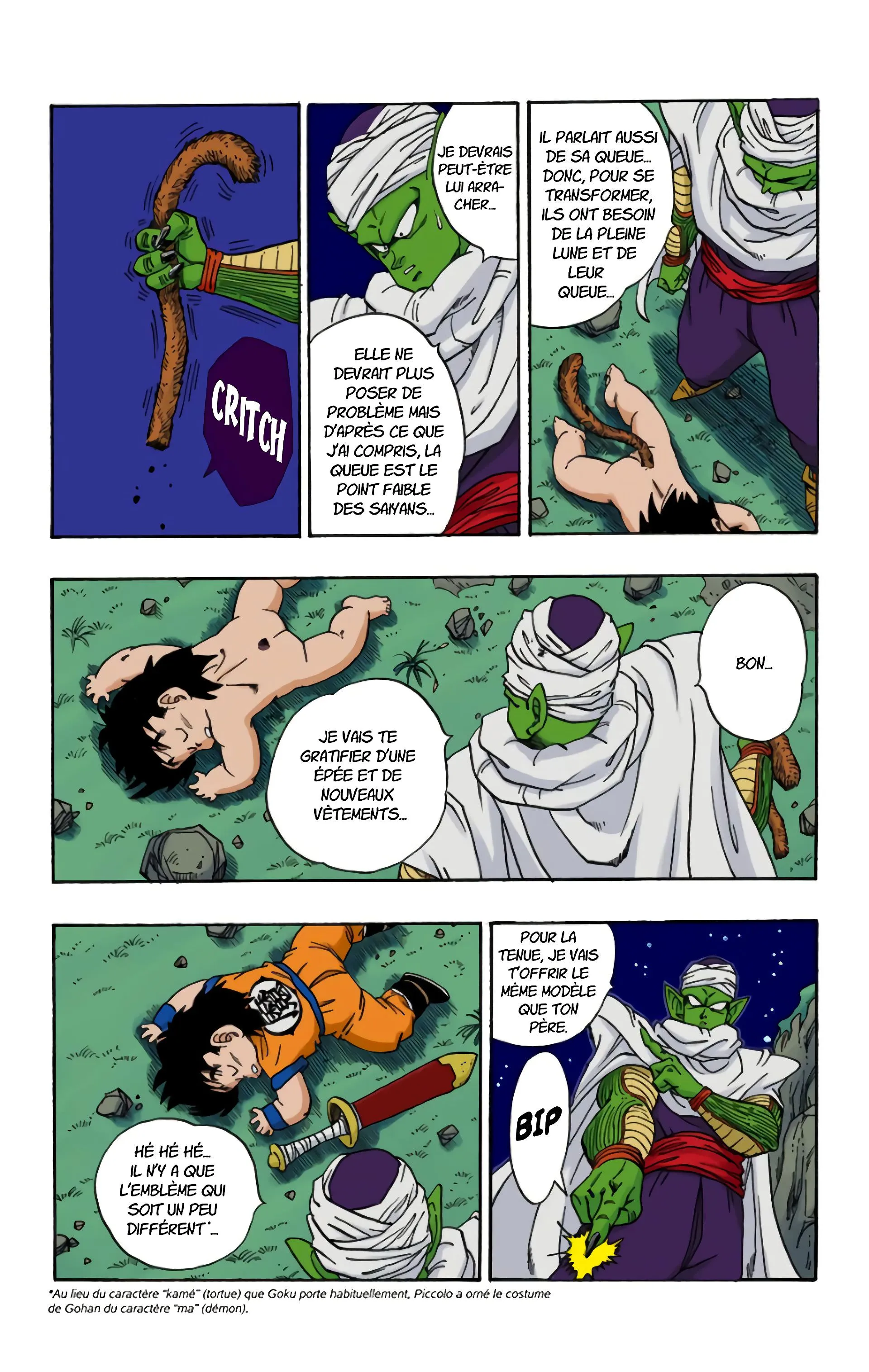 Read Dragon Ball FR Manga Online