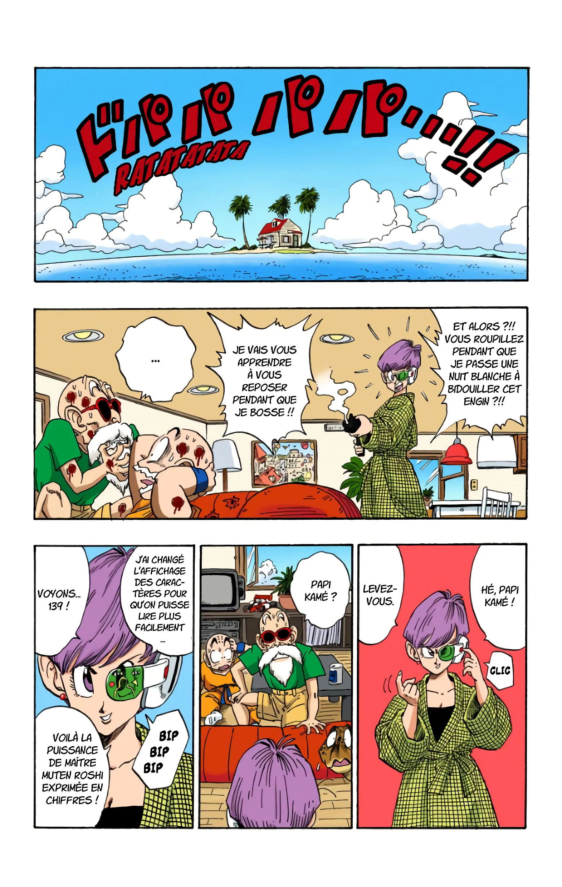 Read Dragon Ball FR Manga Online