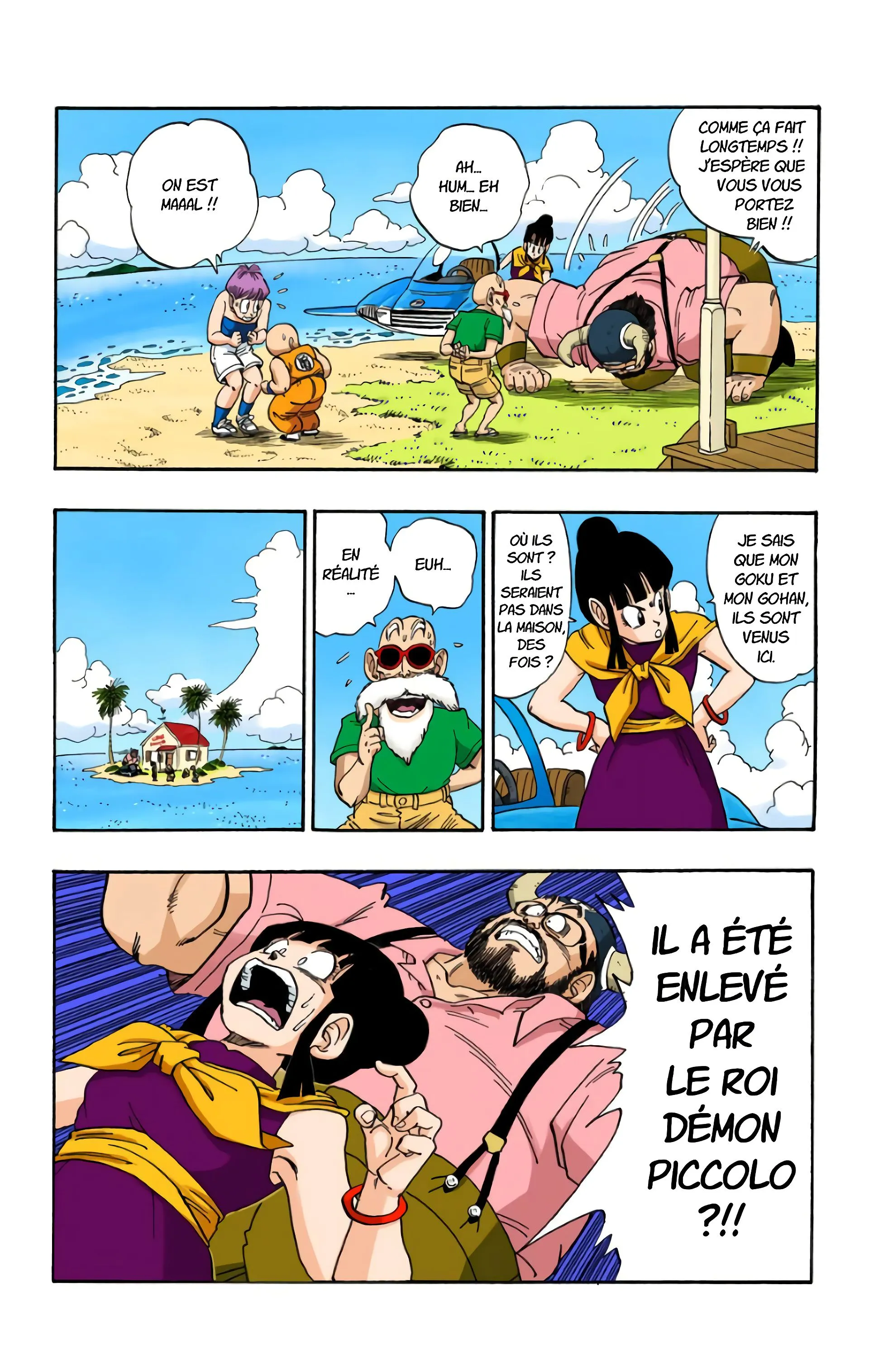 Read Dragon Ball FR Manga Online