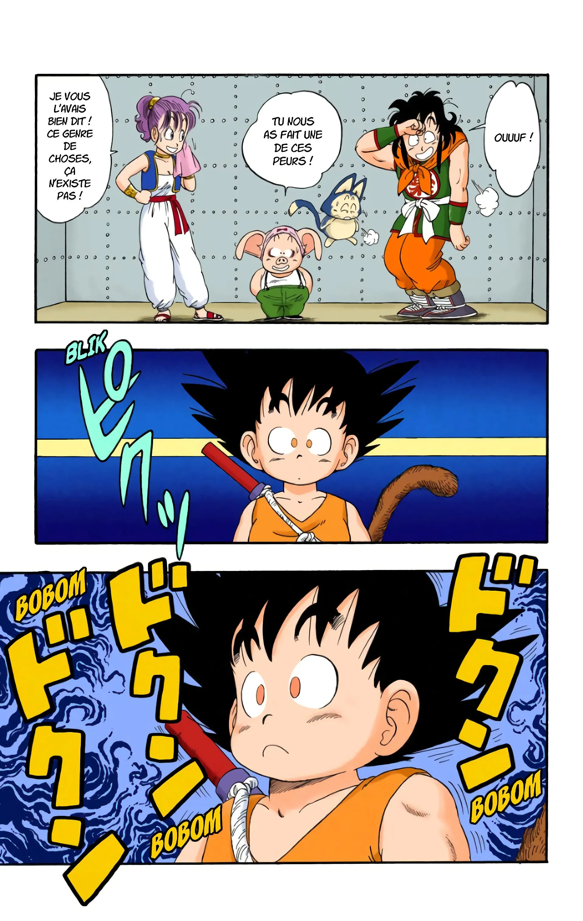Read Dragon Ball FR Manga Online