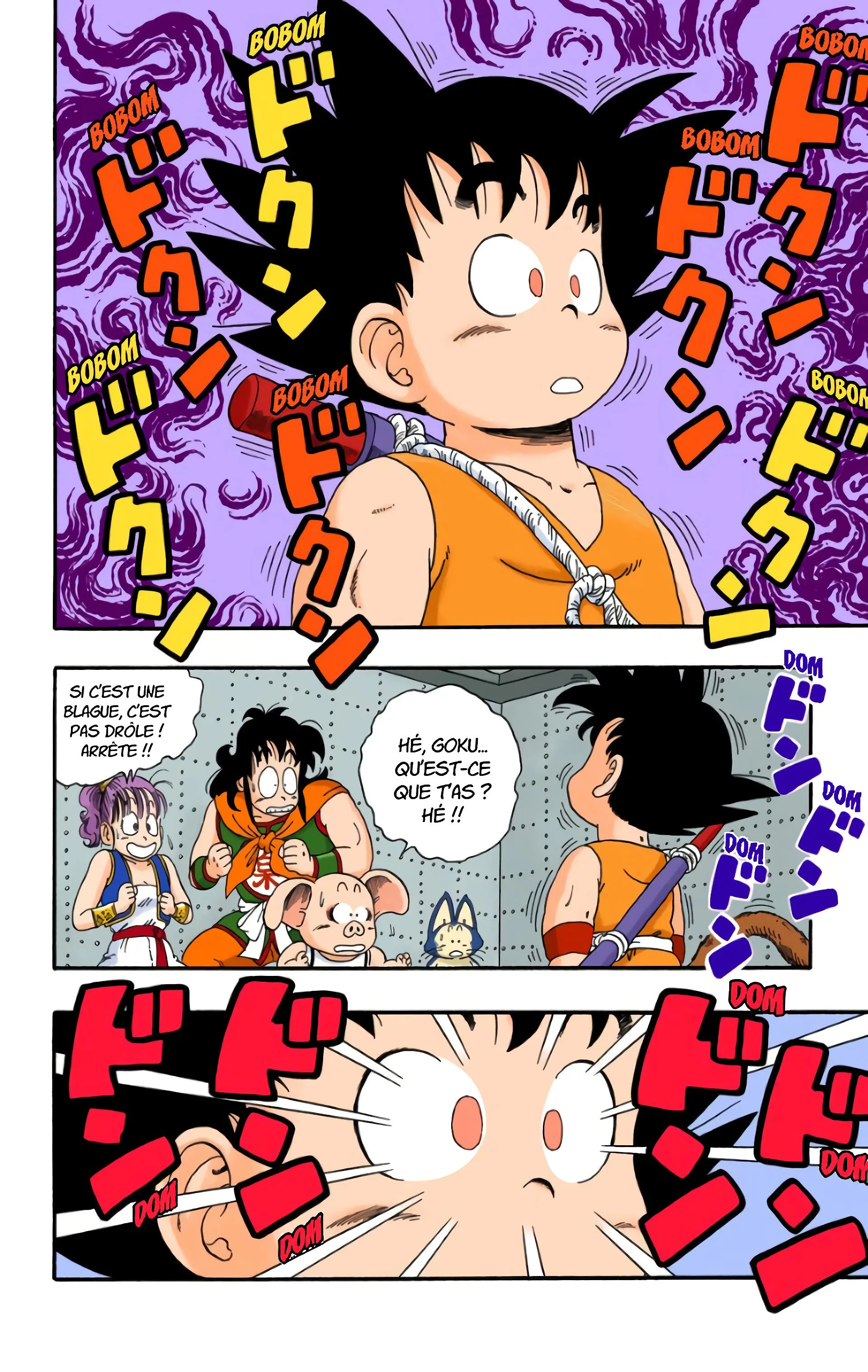 Read Dragon Ball FR Manga Online