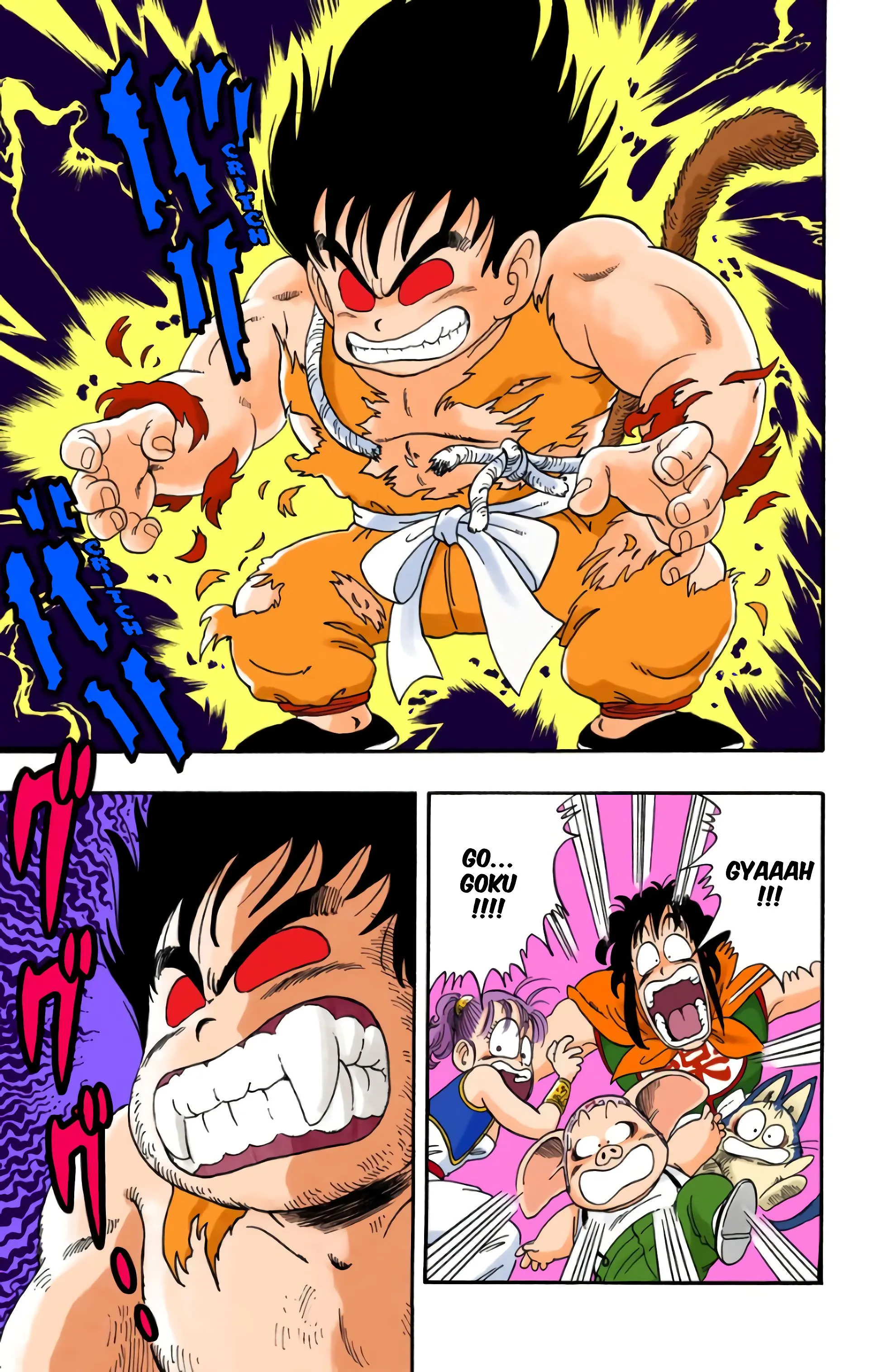 Read Dragon Ball FR Manga Online