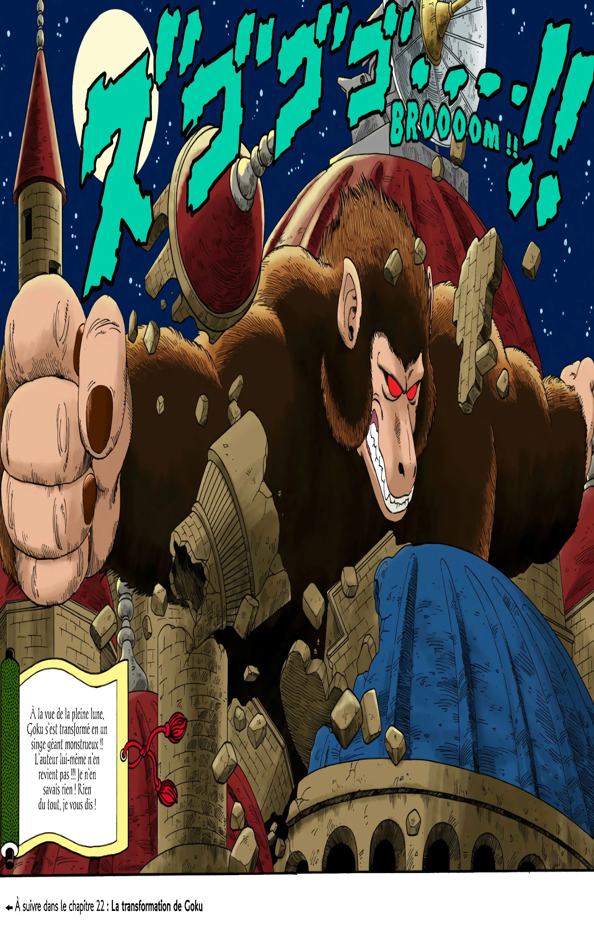 Read Dragon Ball FR Manga Online
