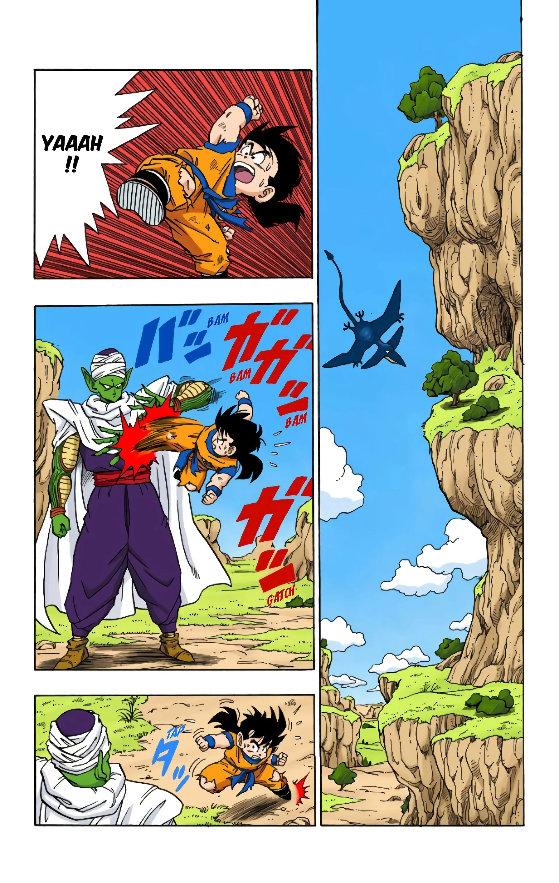Read Dragon Ball FR Manga Online