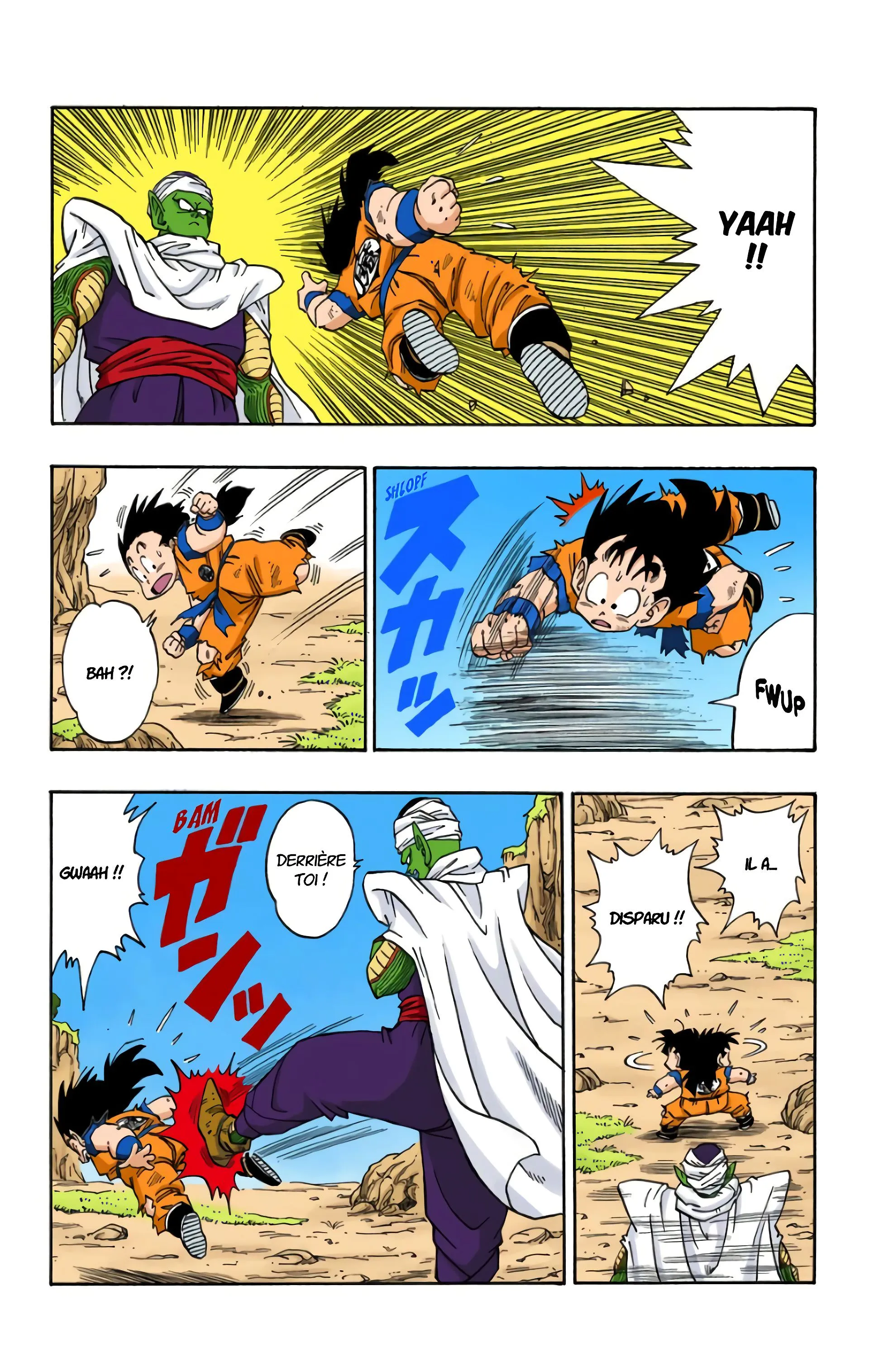 Read Dragon Ball FR Manga Online