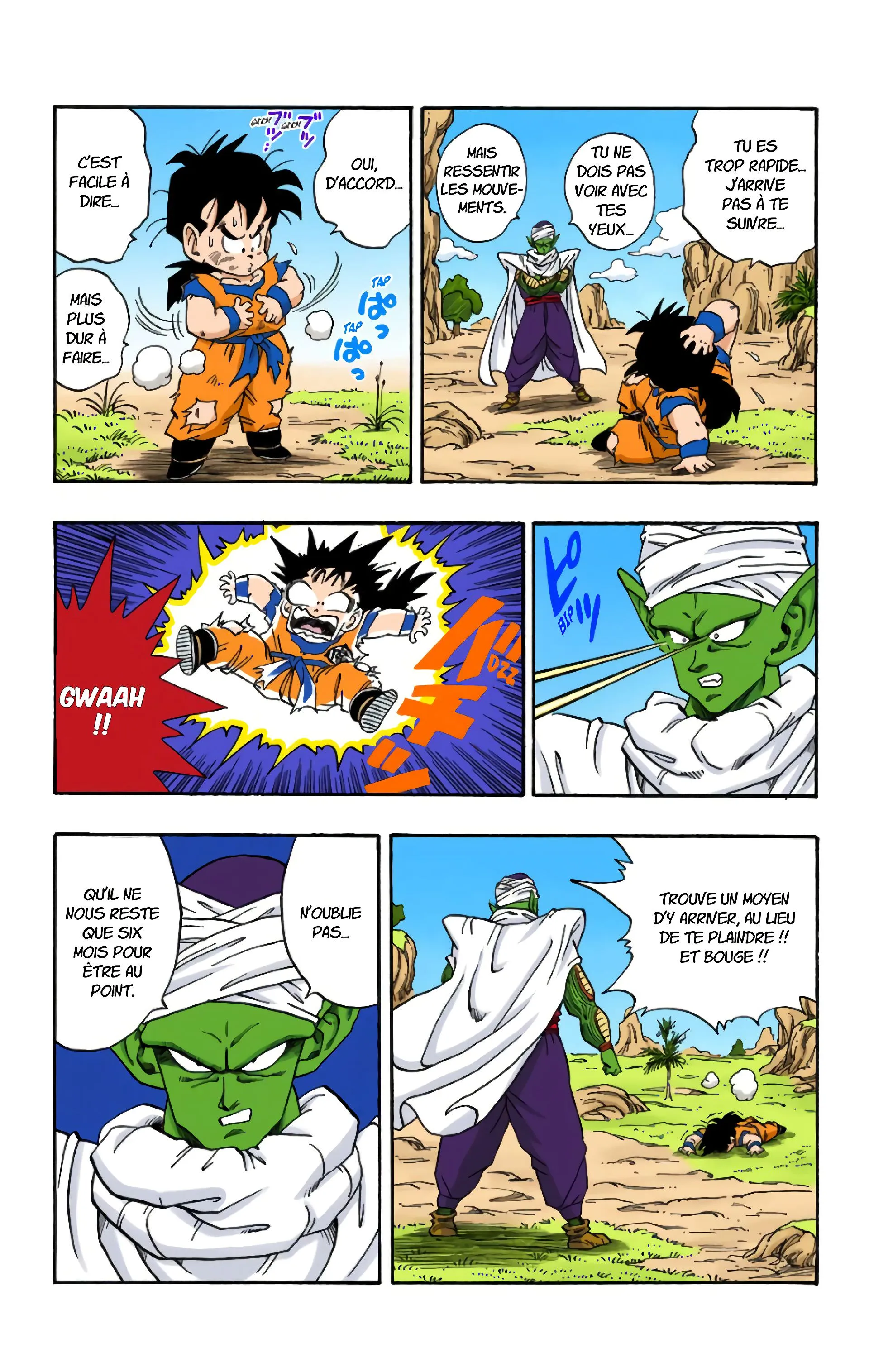 Read Dragon Ball FR Manga Online