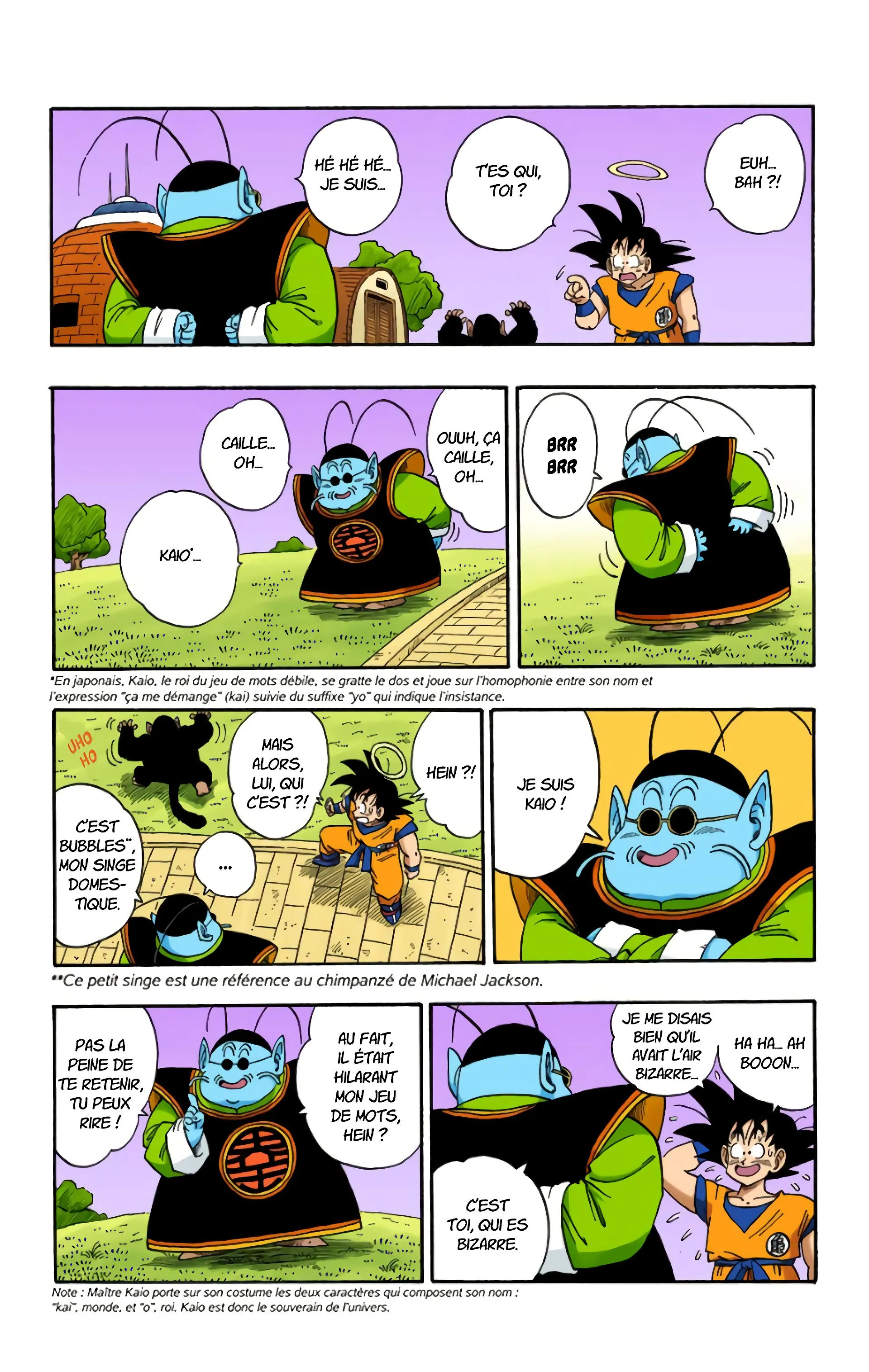 Read Dragon Ball FR Manga Online