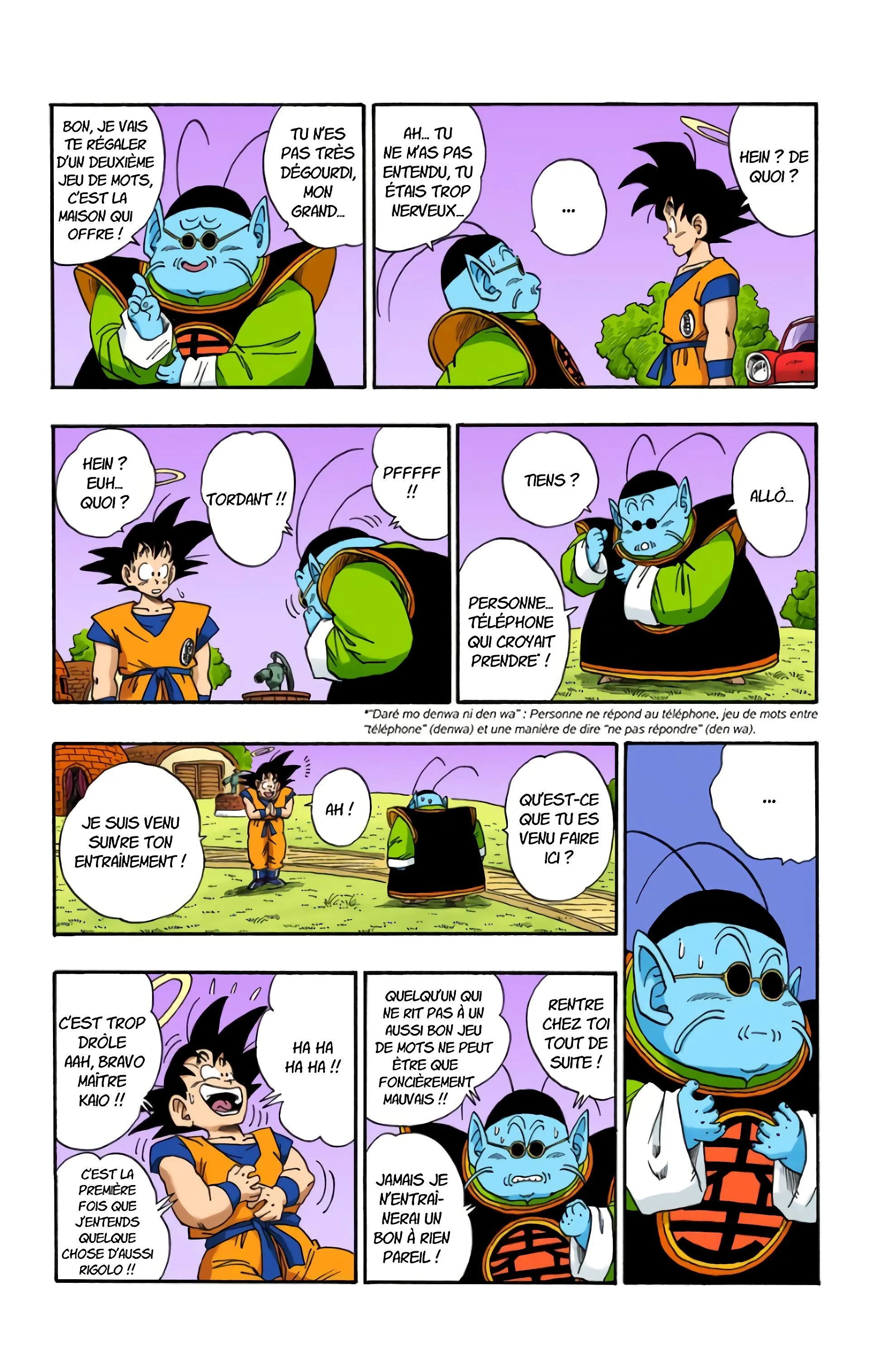 Read Dragon Ball FR Manga Online