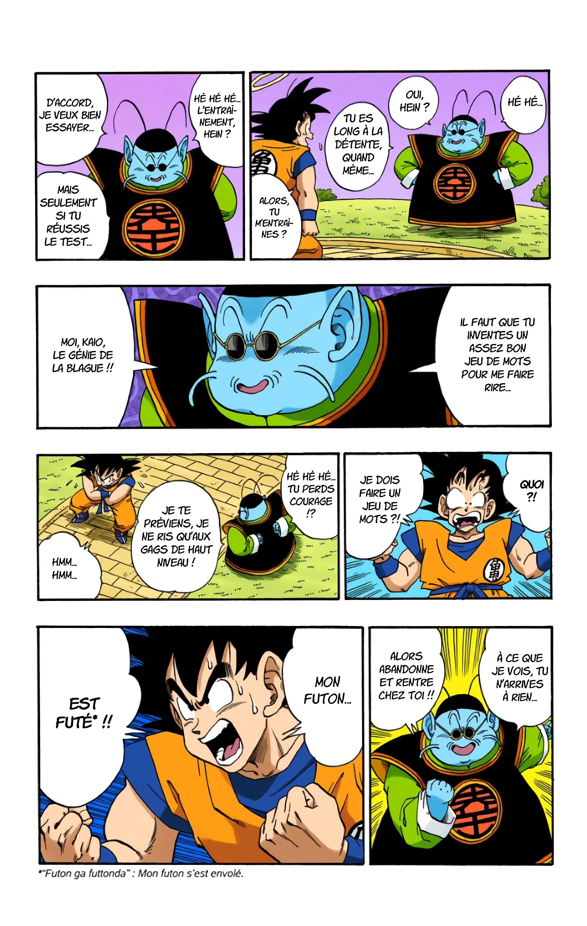 Read Dragon Ball FR Manga Online
