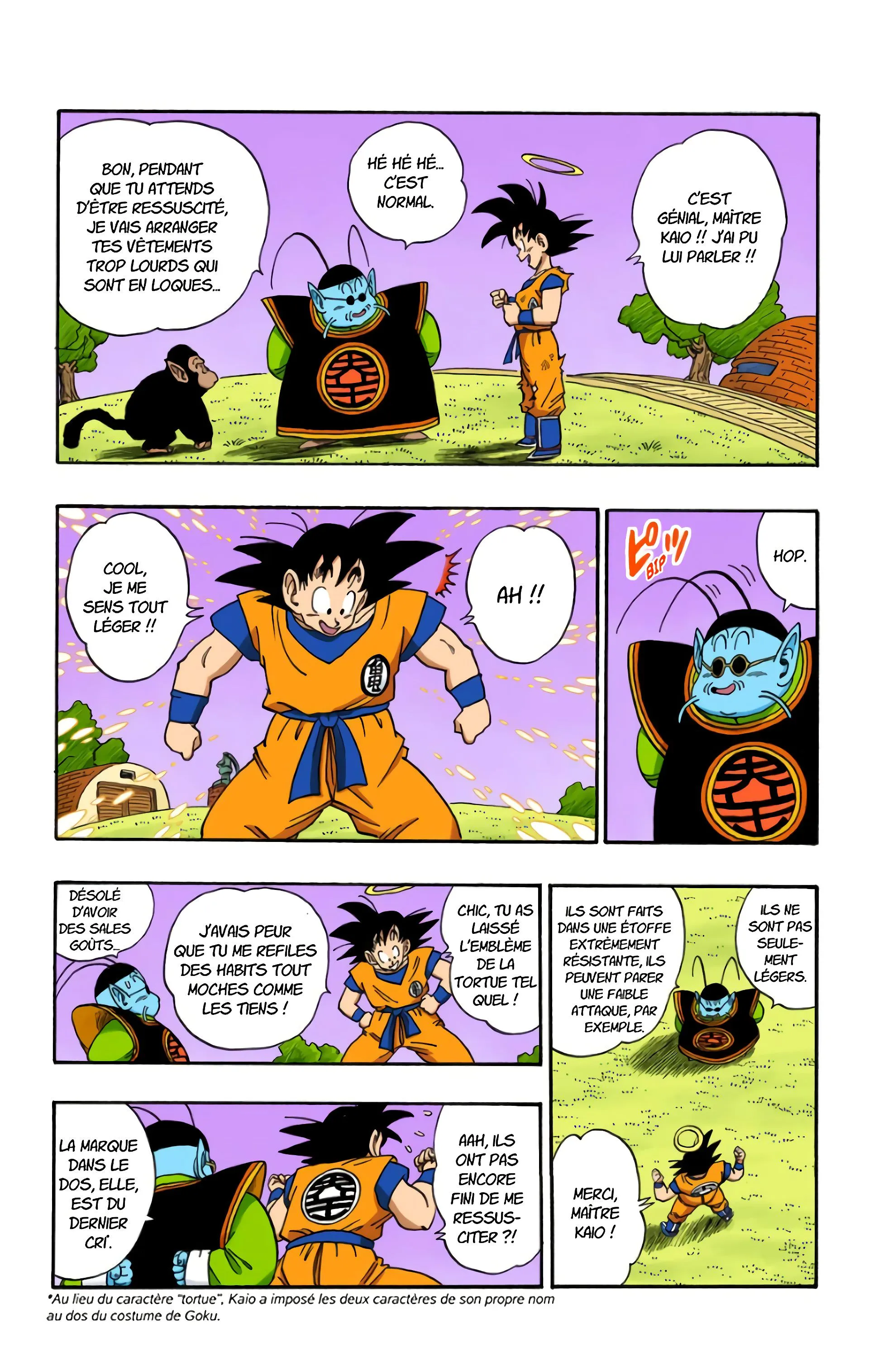 Read Dragon Ball FR Manga Online