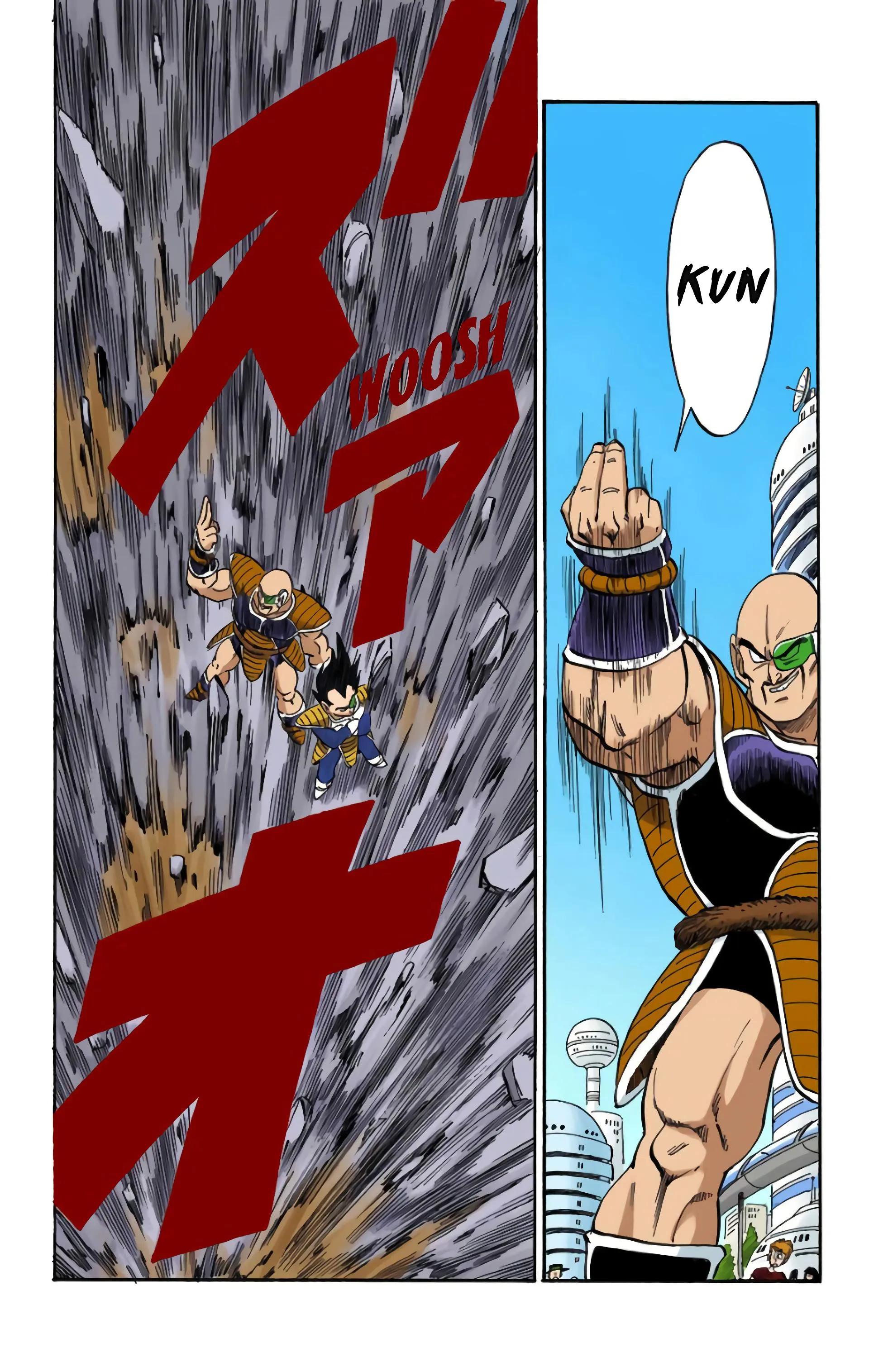 Read Dragon Ball FR Manga Online