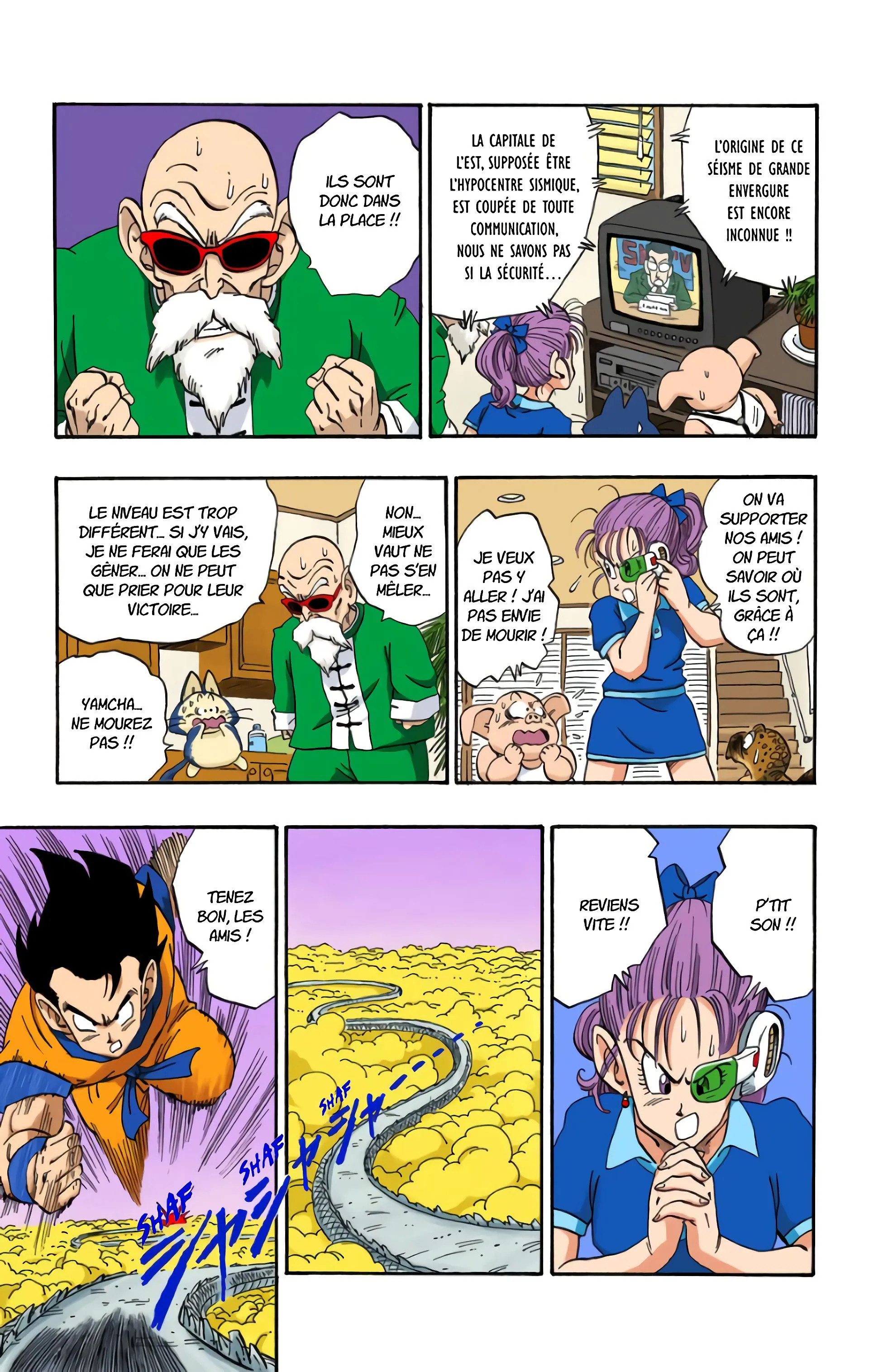 Read Dragon Ball FR Manga Online