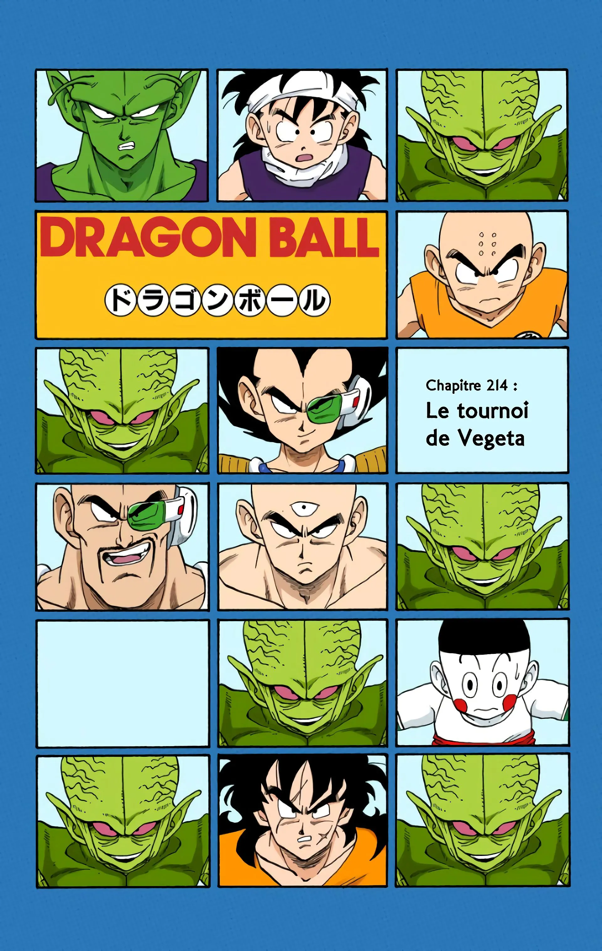 Read Dragon Ball FR Manga Online