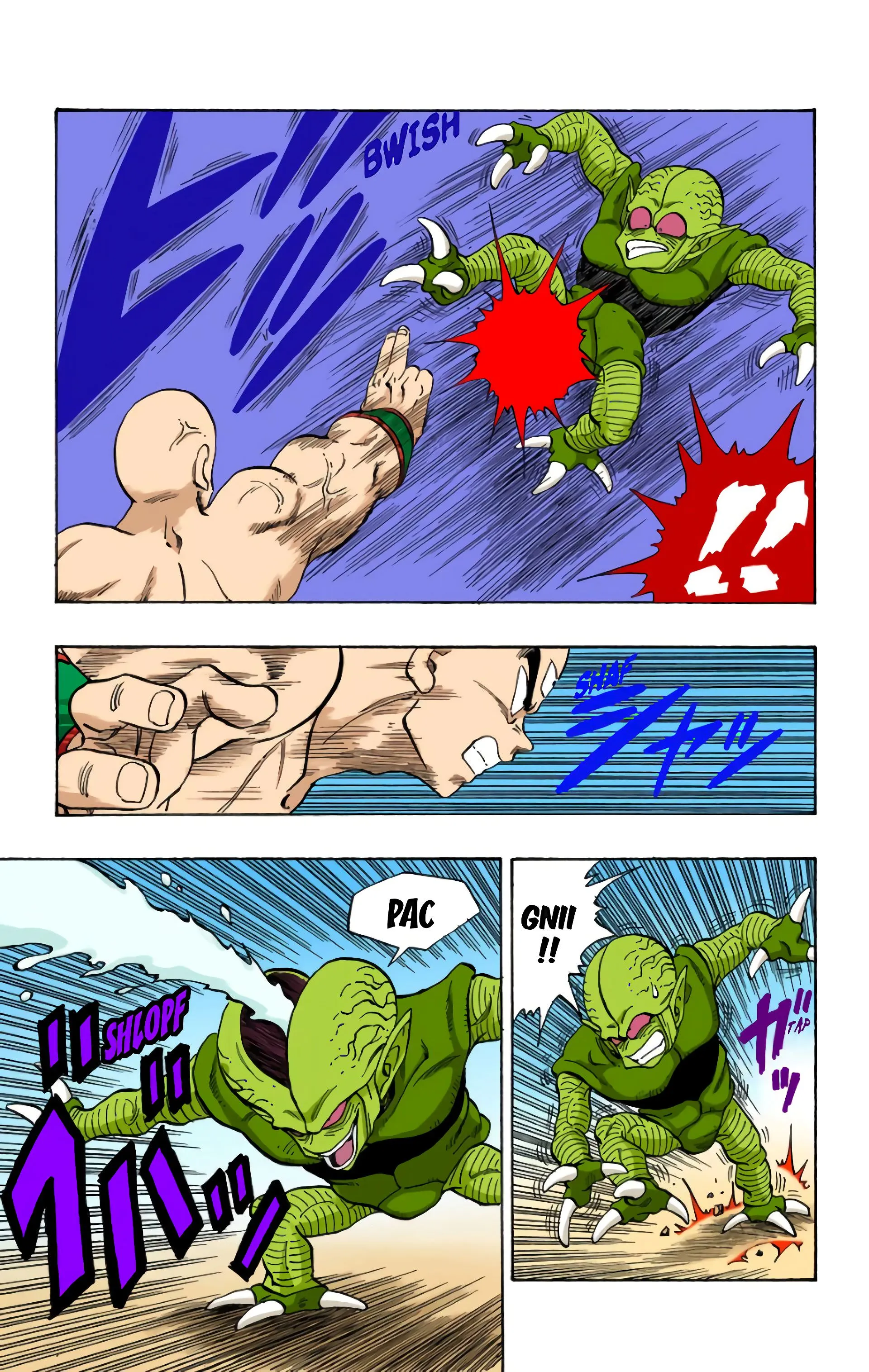 Read Dragon Ball FR Manga Online
