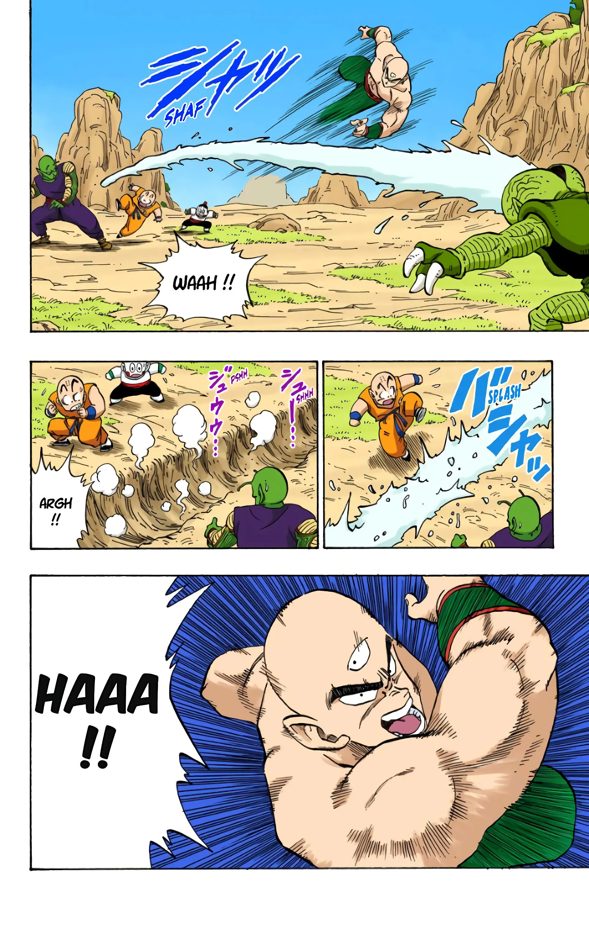 Read Dragon Ball FR Manga Online
