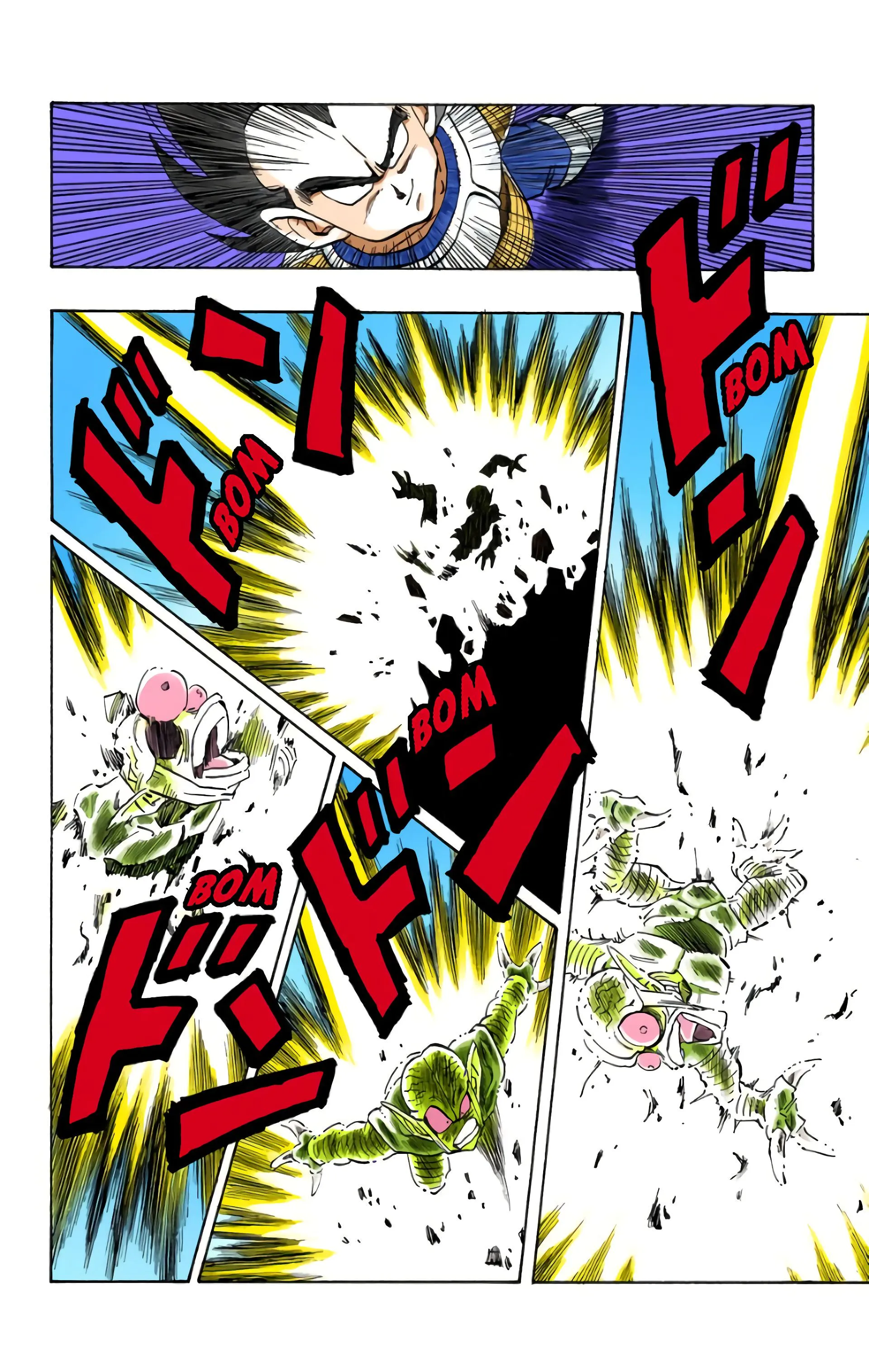 Read Dragon Ball FR Manga Online