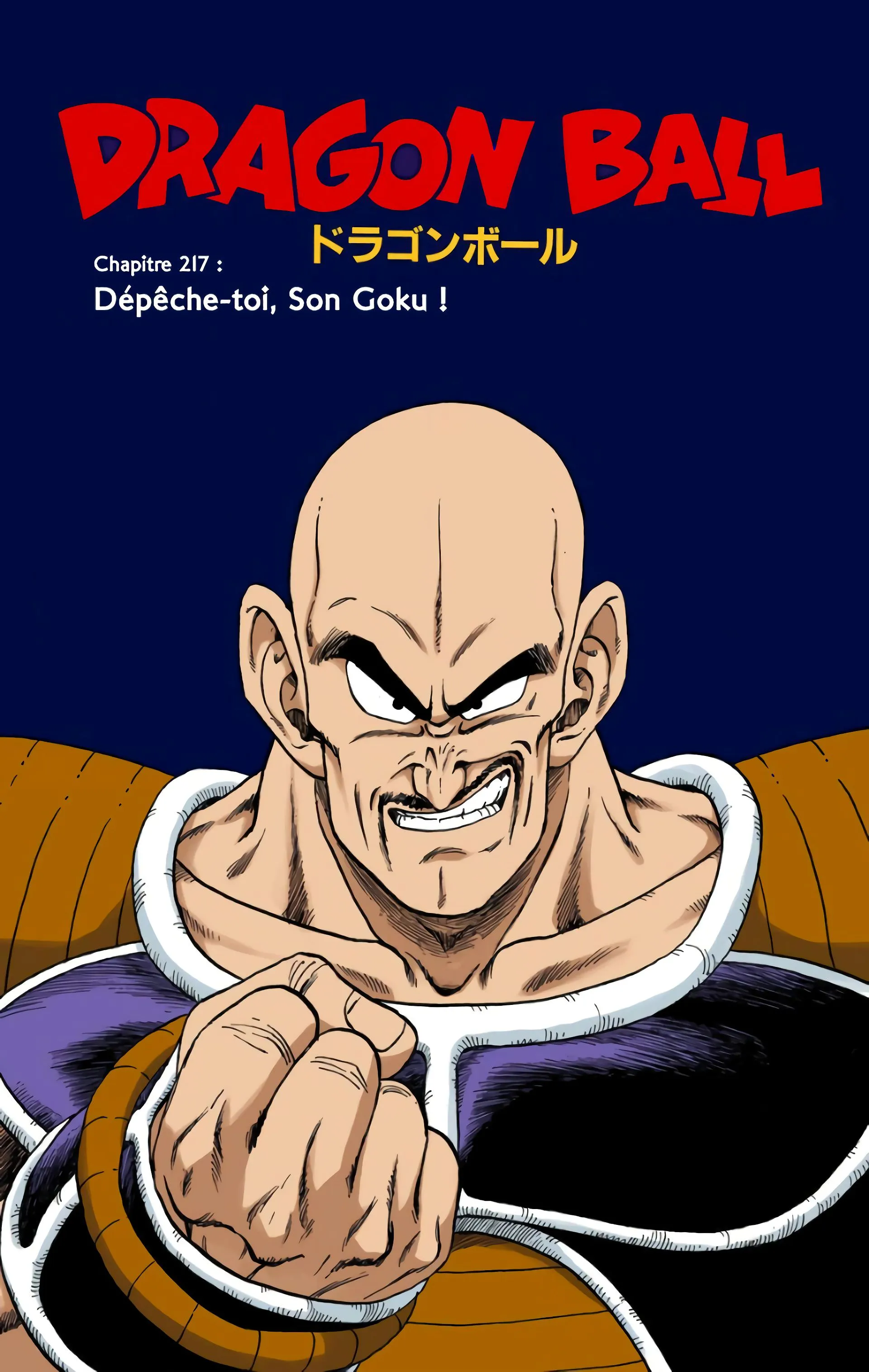 Read Dragon Ball FR Manga Online