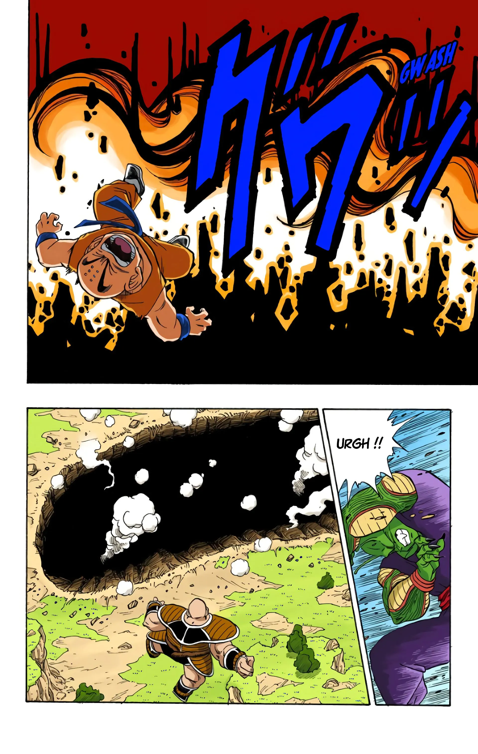 Read Dragon Ball FR Manga Online