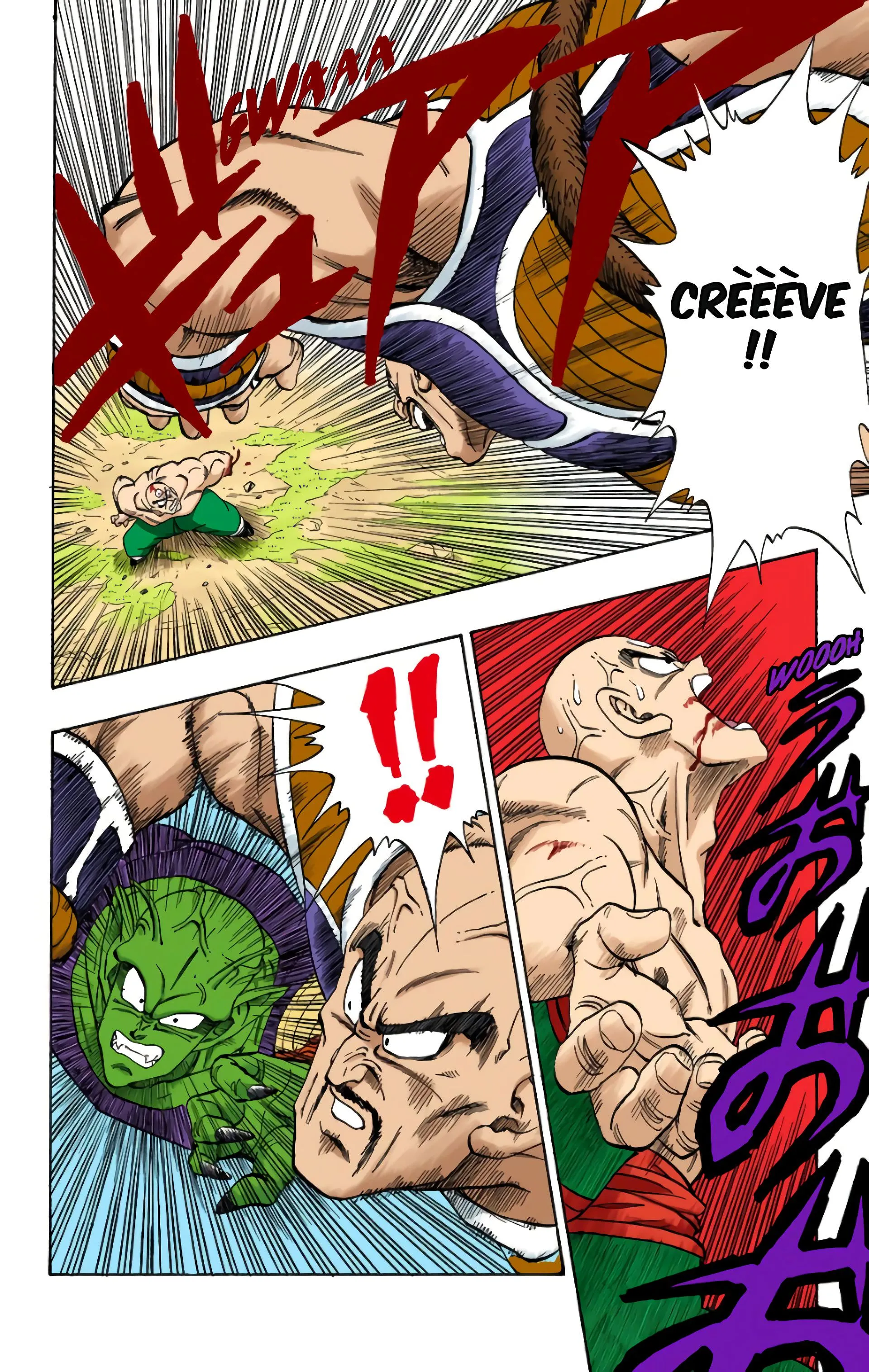 Read Dragon Ball FR Manga Online