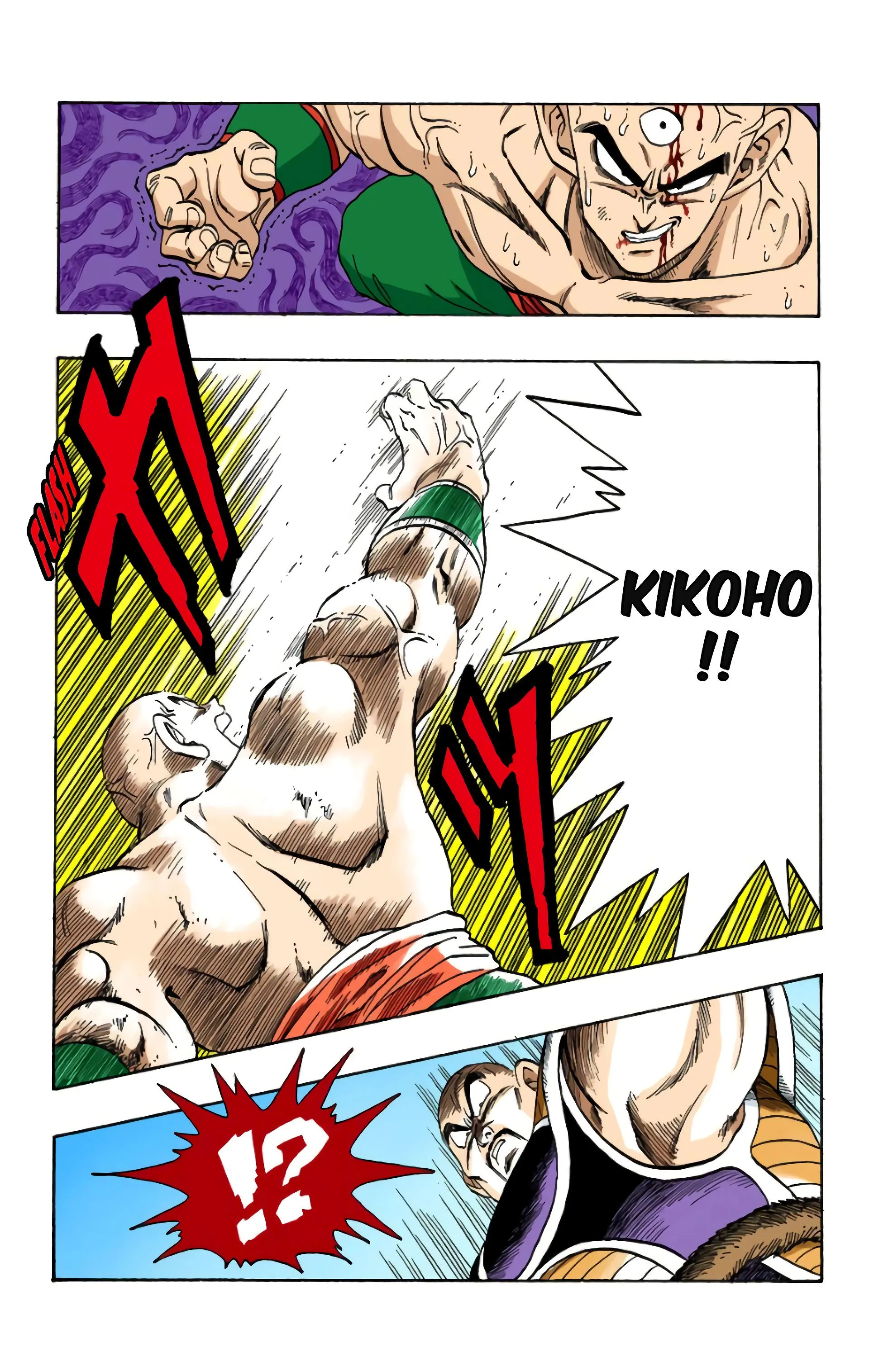 Read Dragon Ball FR Manga Online