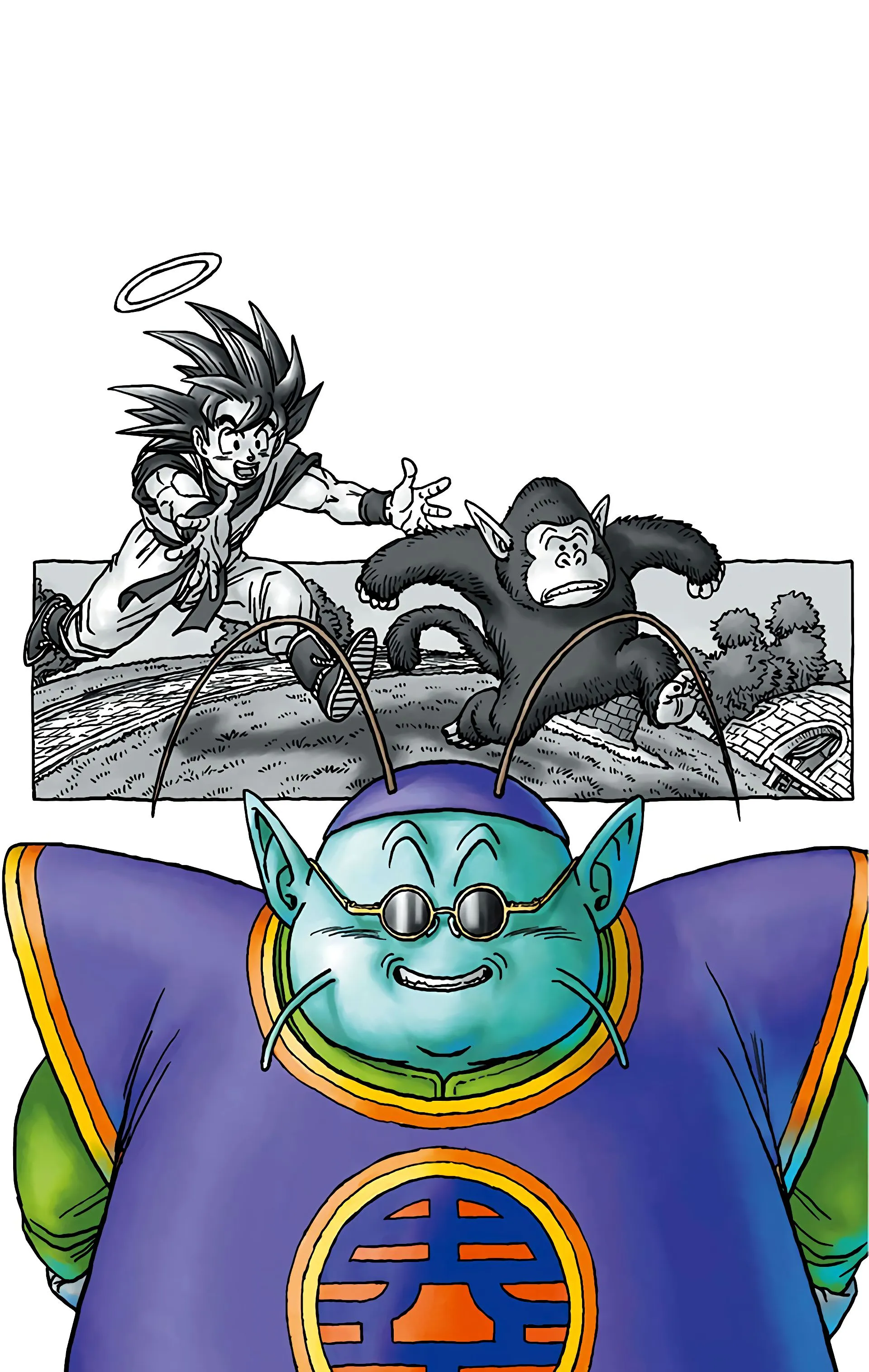 Read Dragon Ball FR Manga Online